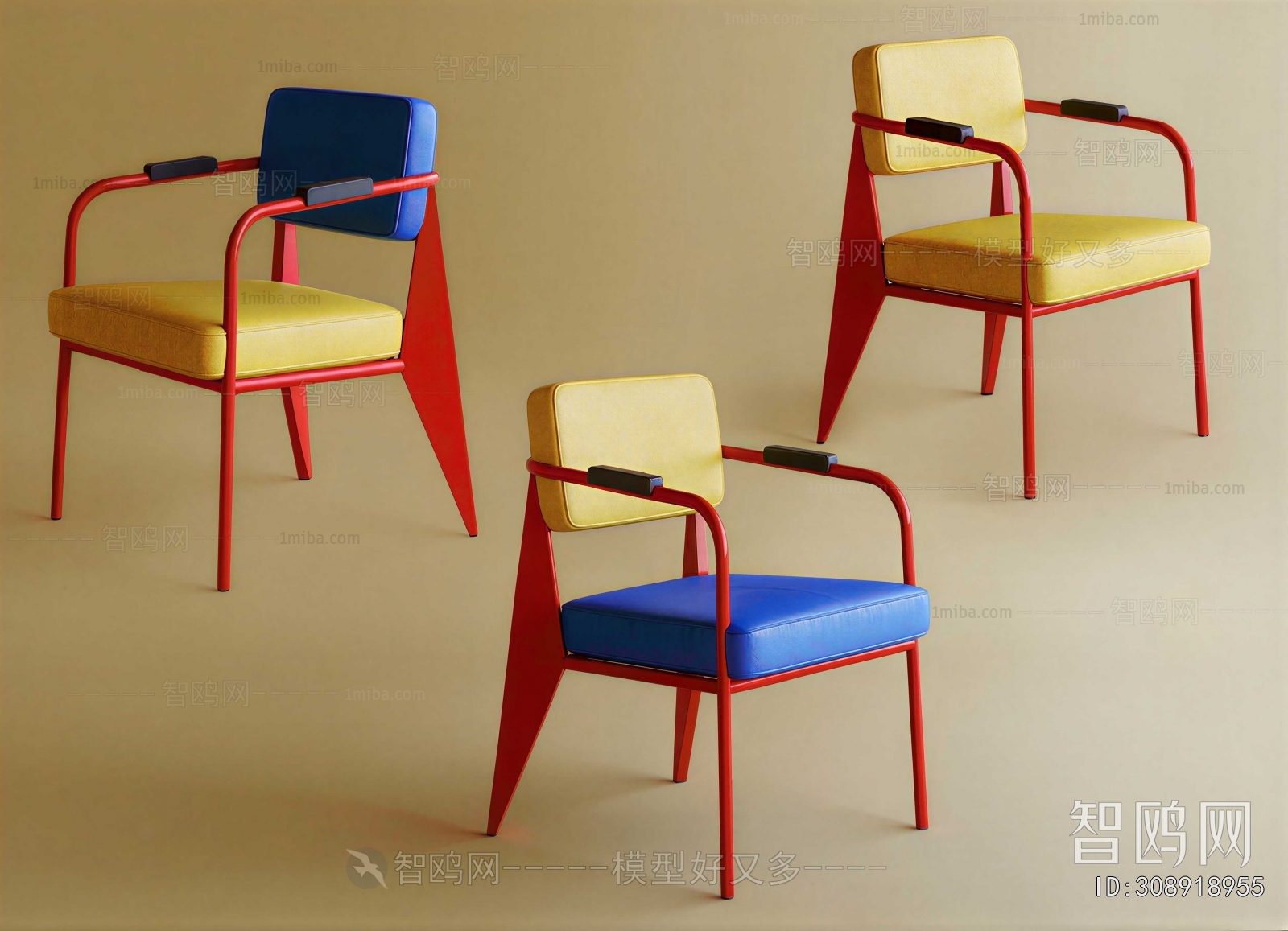 Modern Lounge Chair