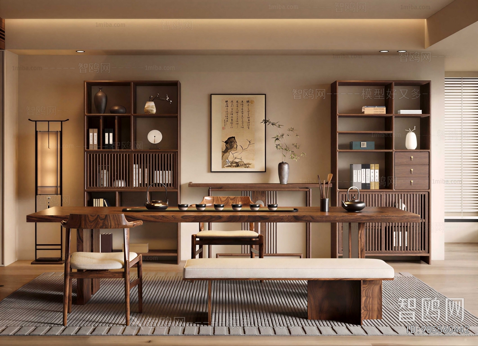 New Chinese Style Tea House
