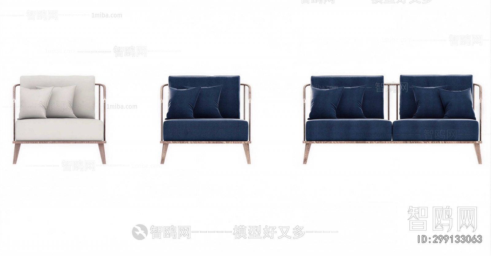 Modern A Sofa For Two