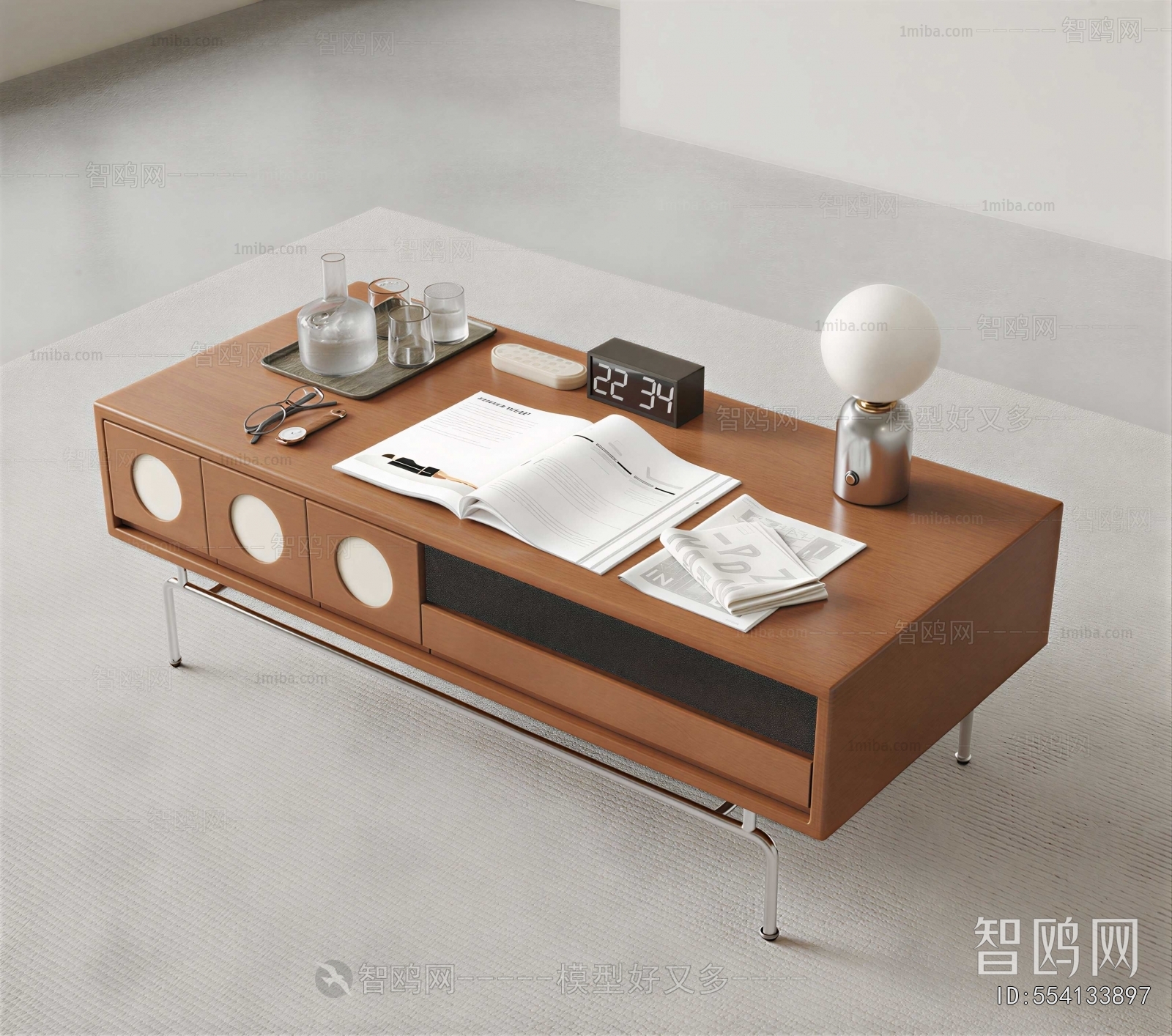 Modern Coffee Table