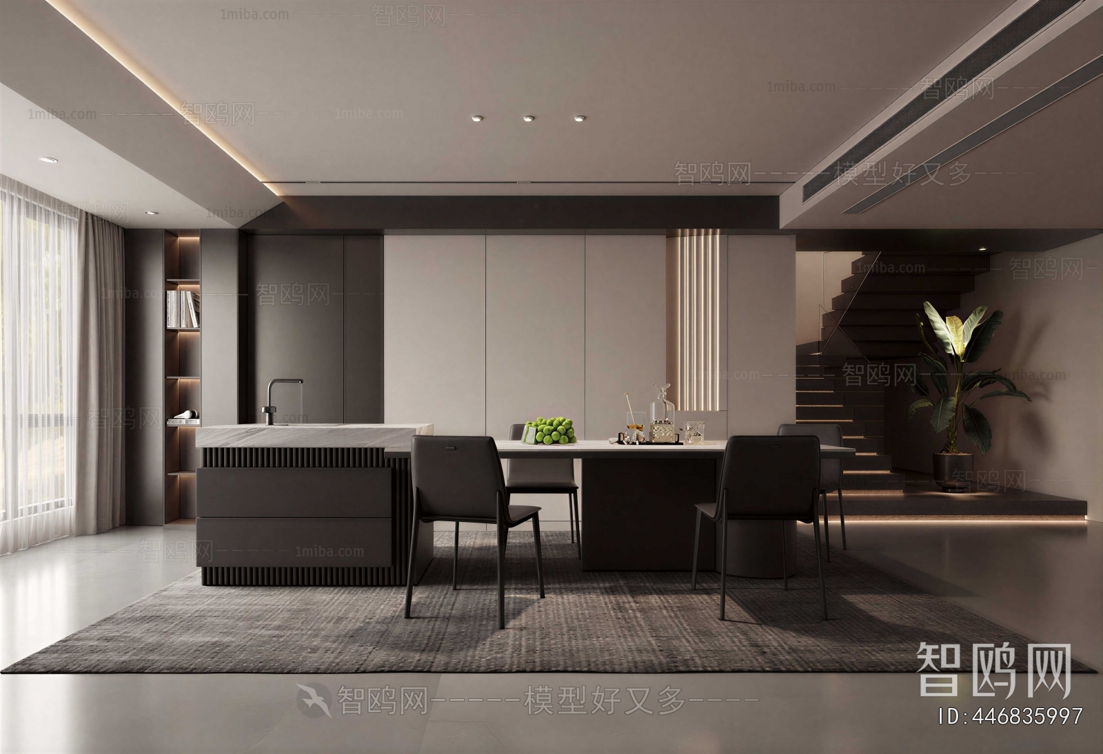 Modern Dining Room
