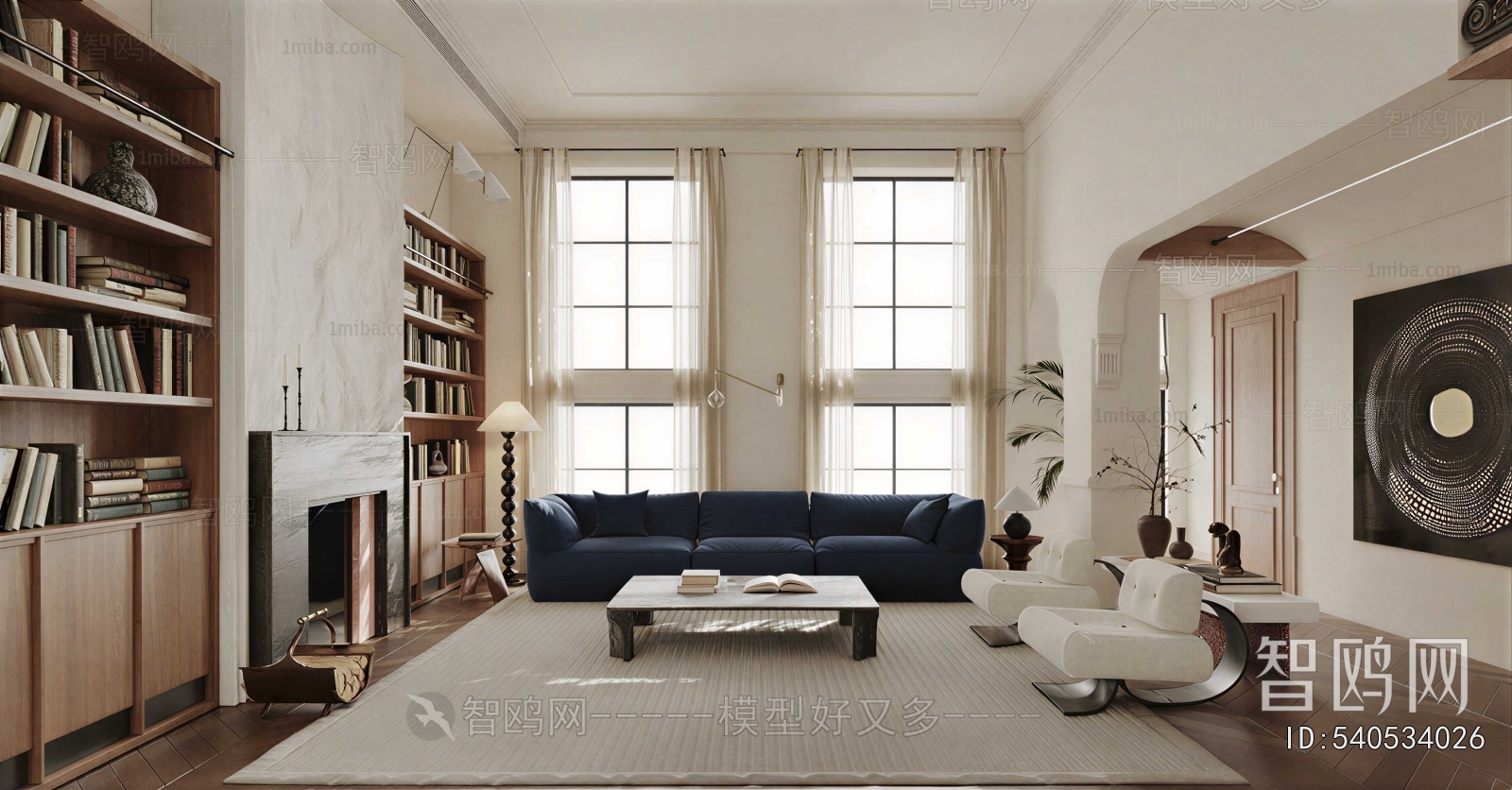 Modern A Living Room
