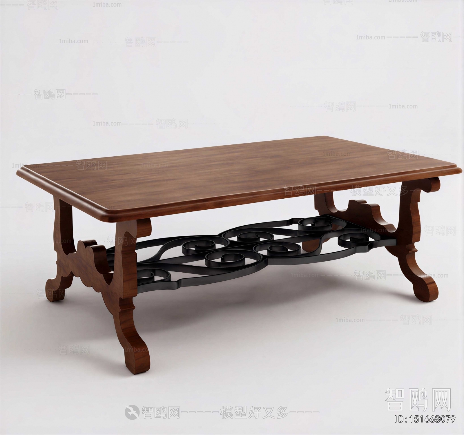 Retro Style Coffee Table