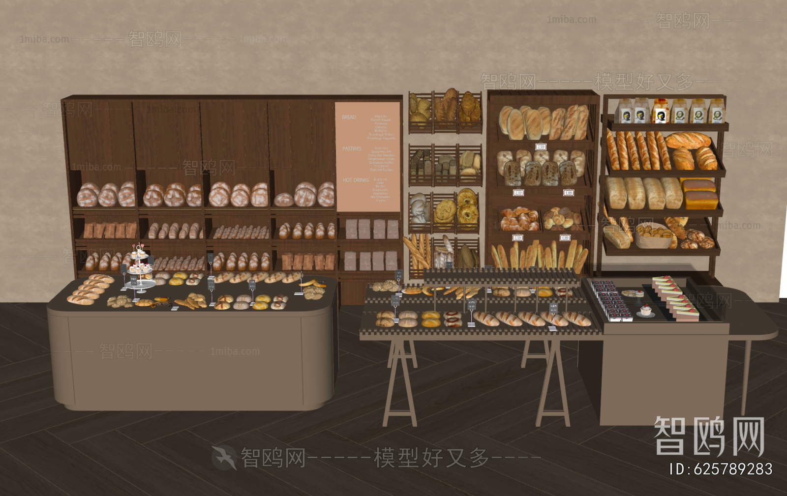 Modern Showcase