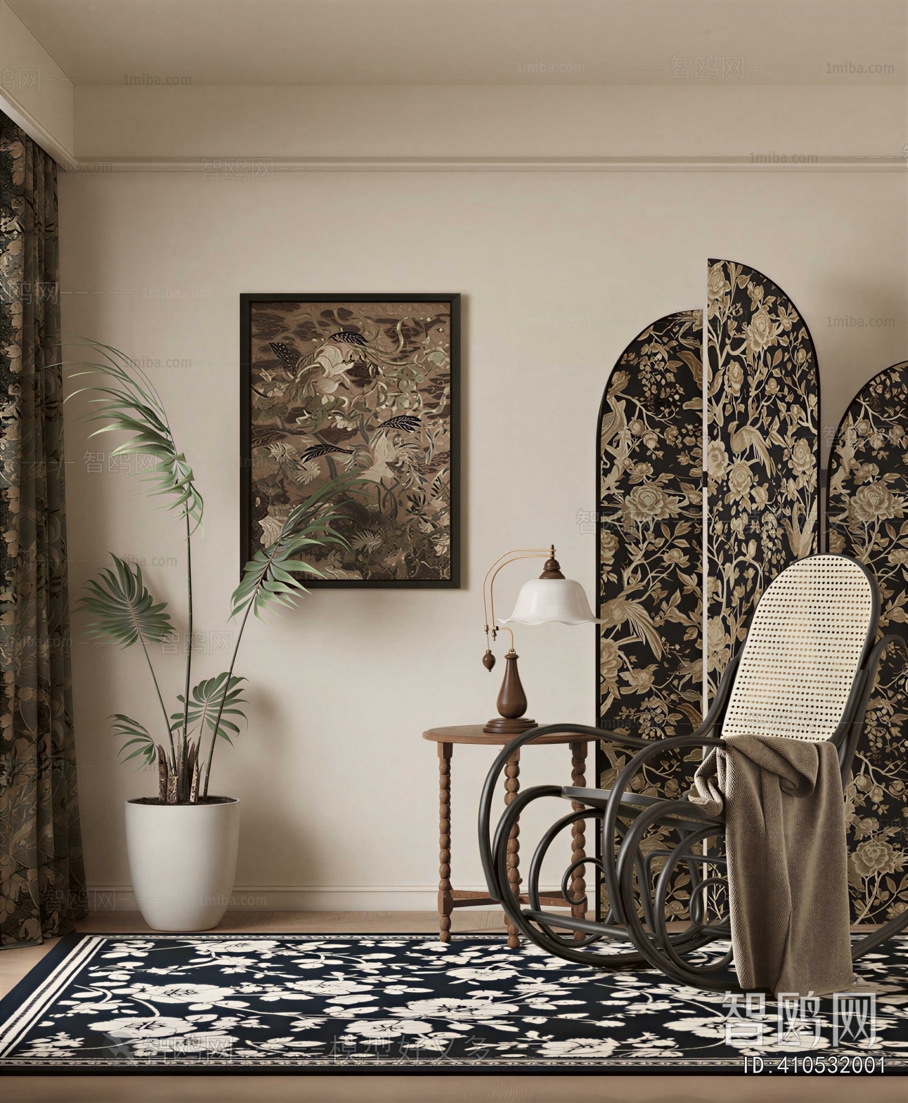 New Chinese Style Rocking Chair