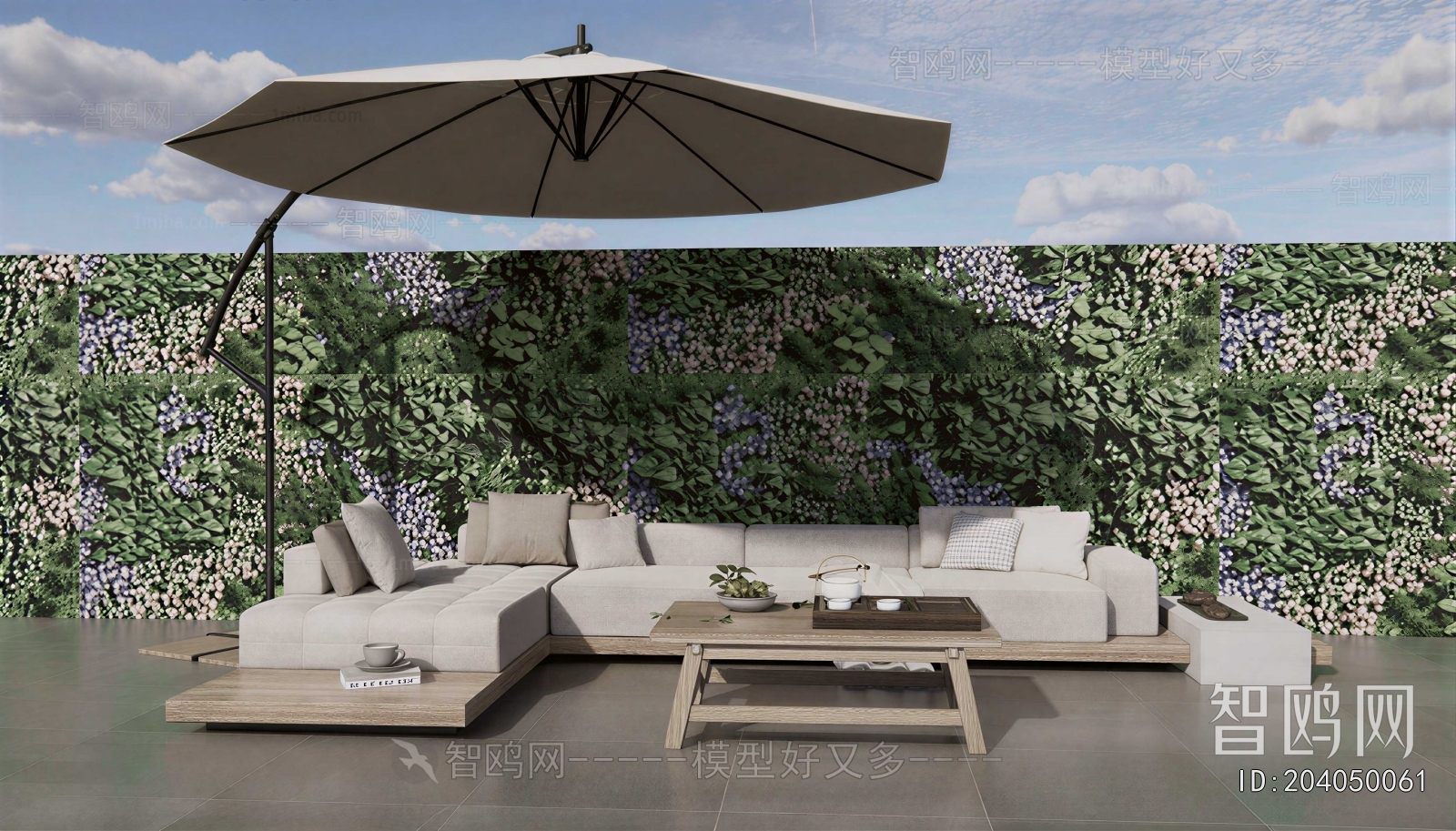 Modern Outdoor Sofa