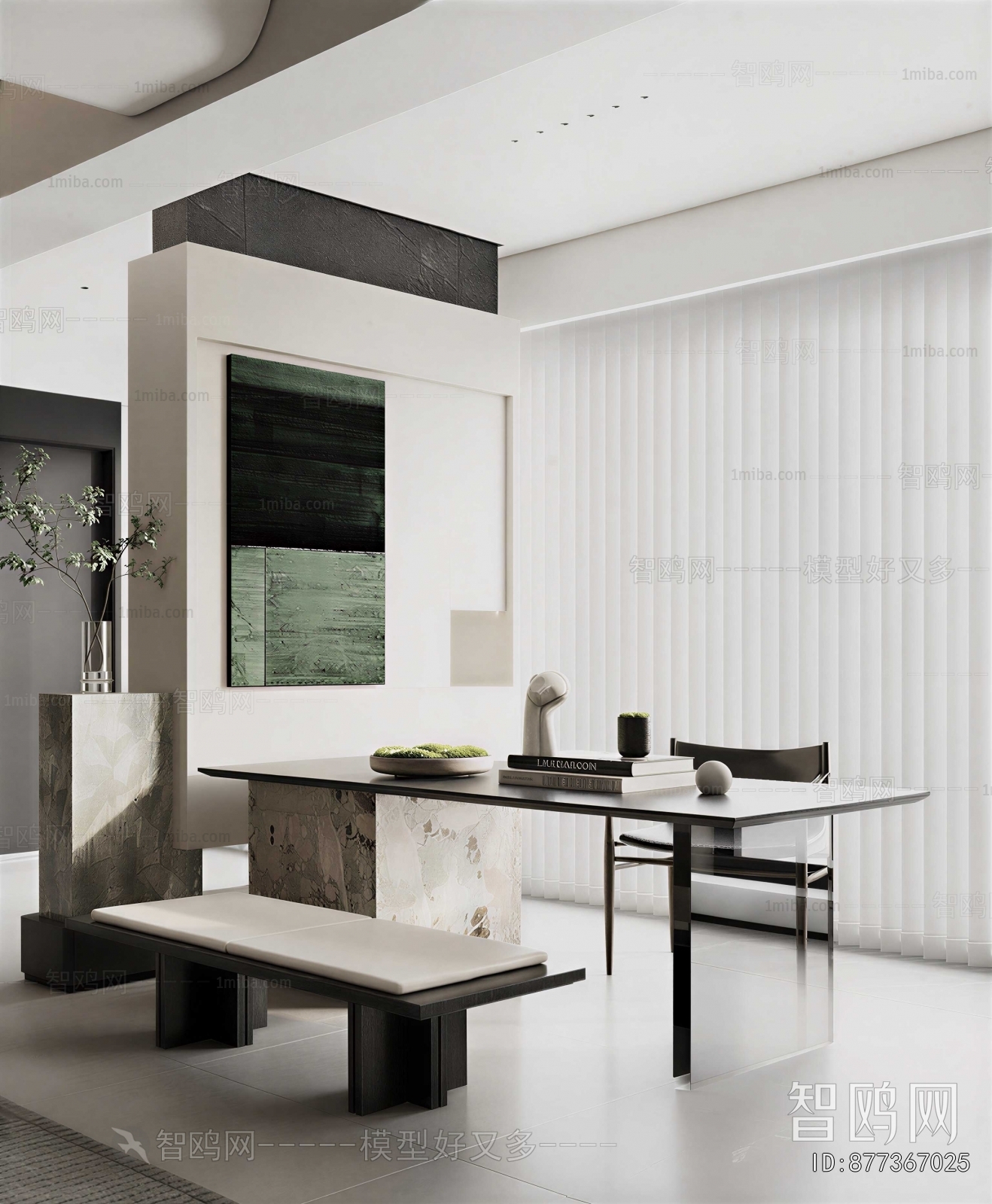 Modern Study Space