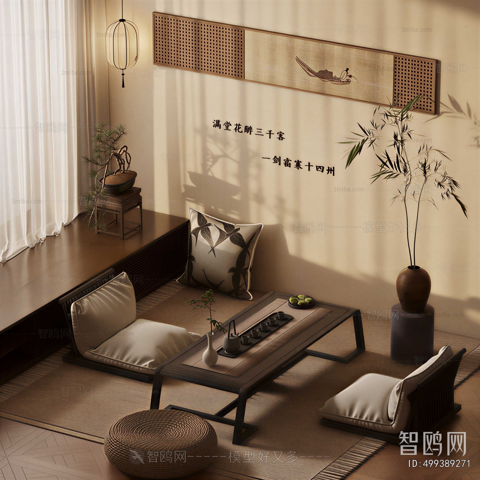 New Chinese Style Tea Tables And Chairs