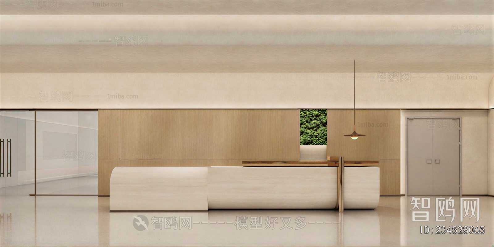 Modern Office Reception Desk