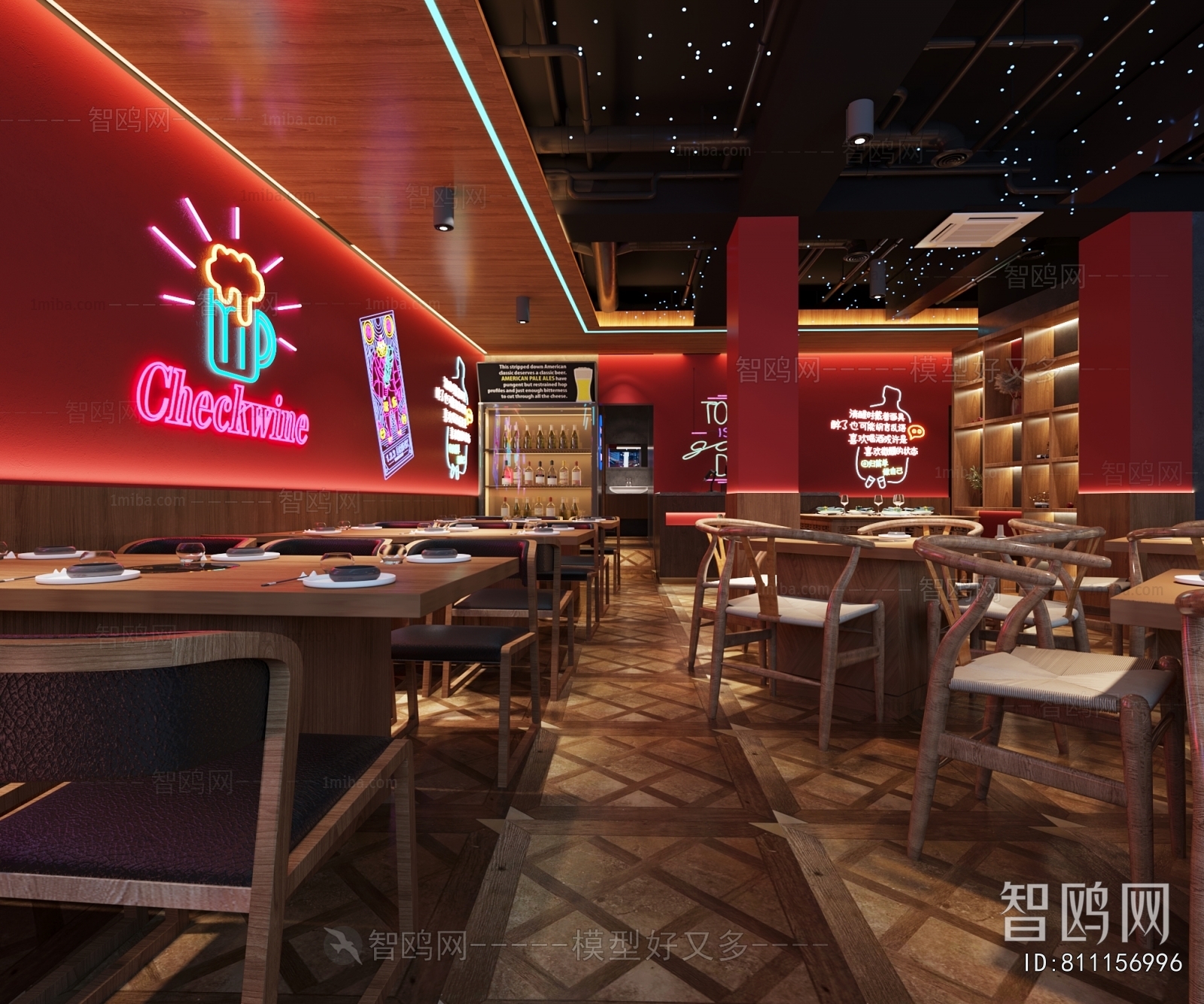 Modern Hot Pot Restaurant