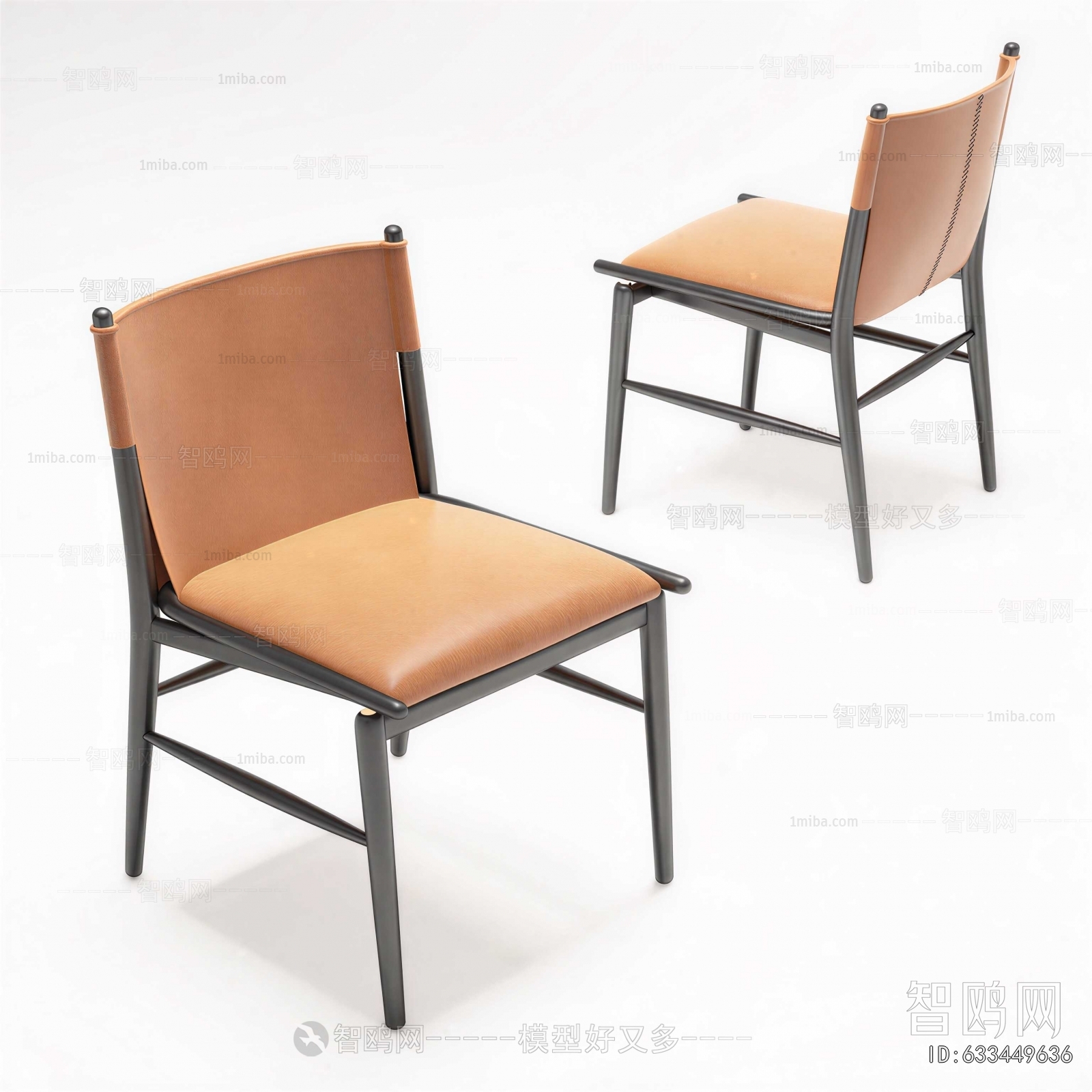 Modern Dining Chair