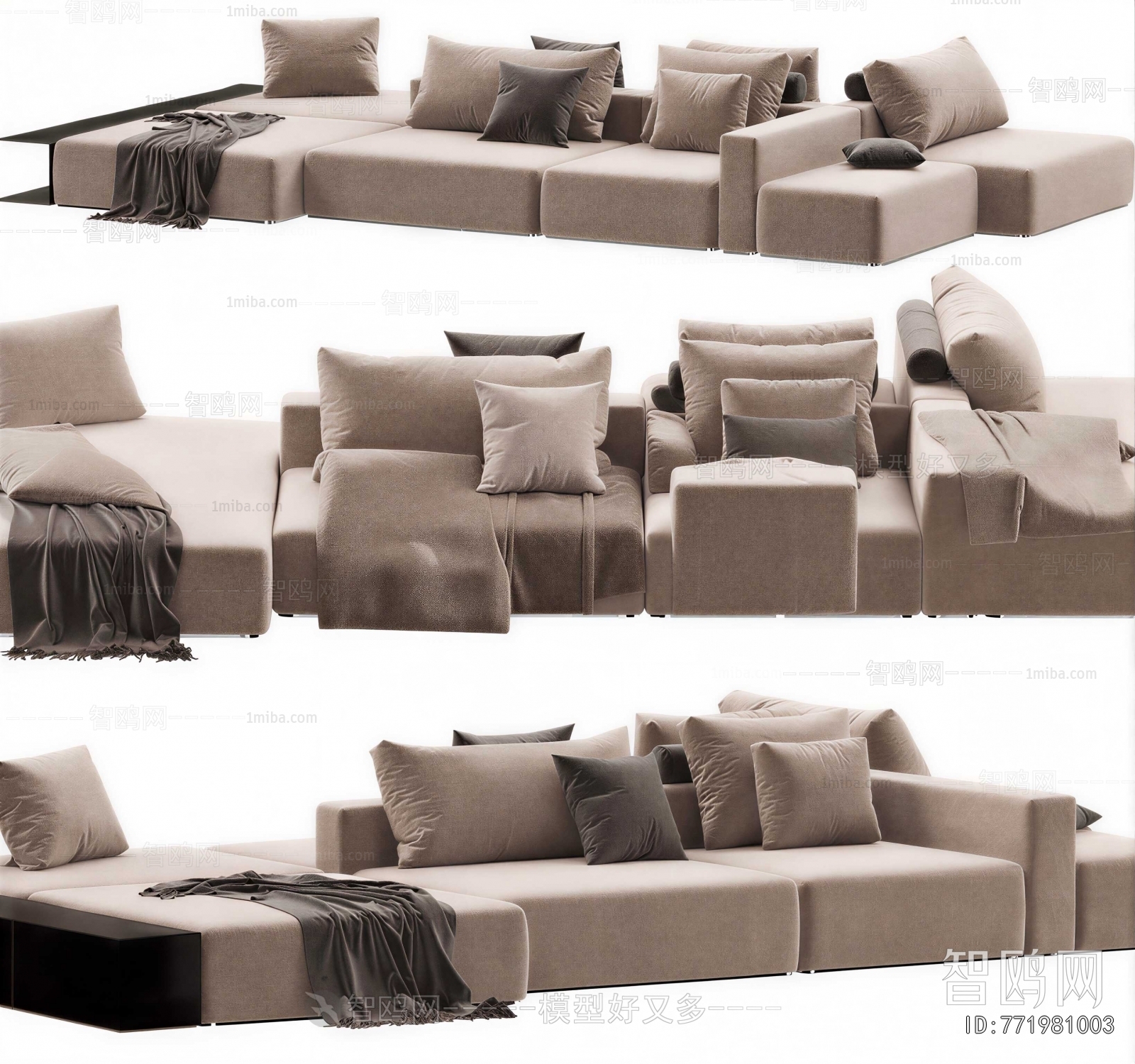 Modern Multi Person Sofa