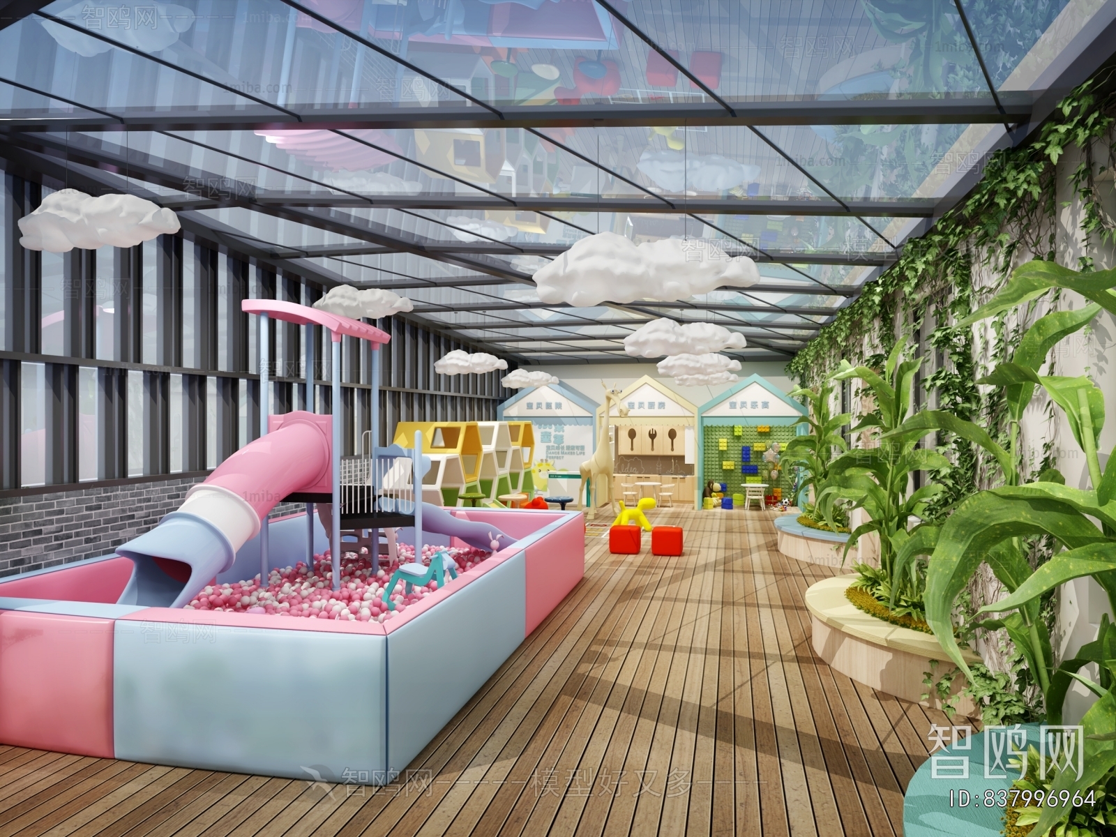 Modern Children's Playroom