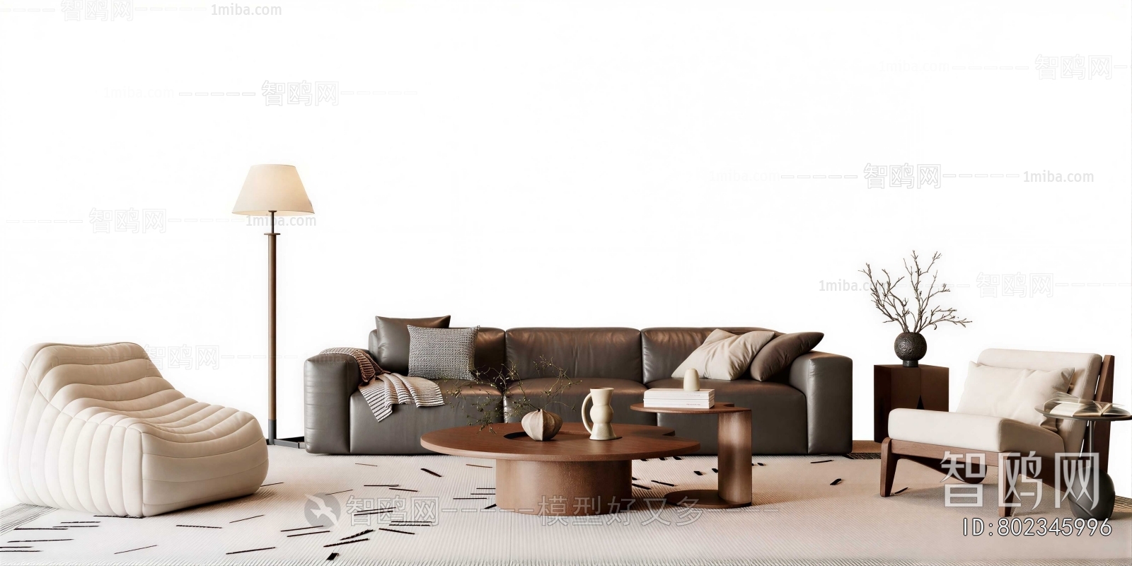 Modern Sofa Combination