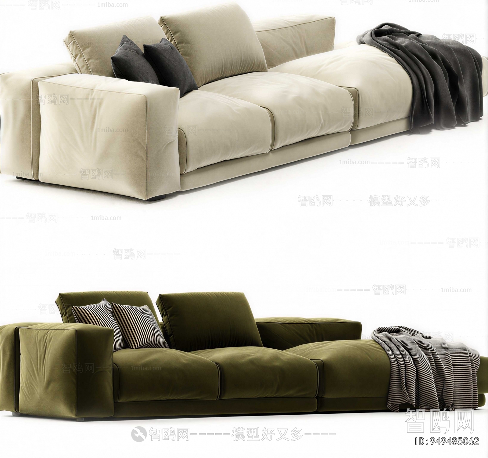 Modern Multi Person Sofa