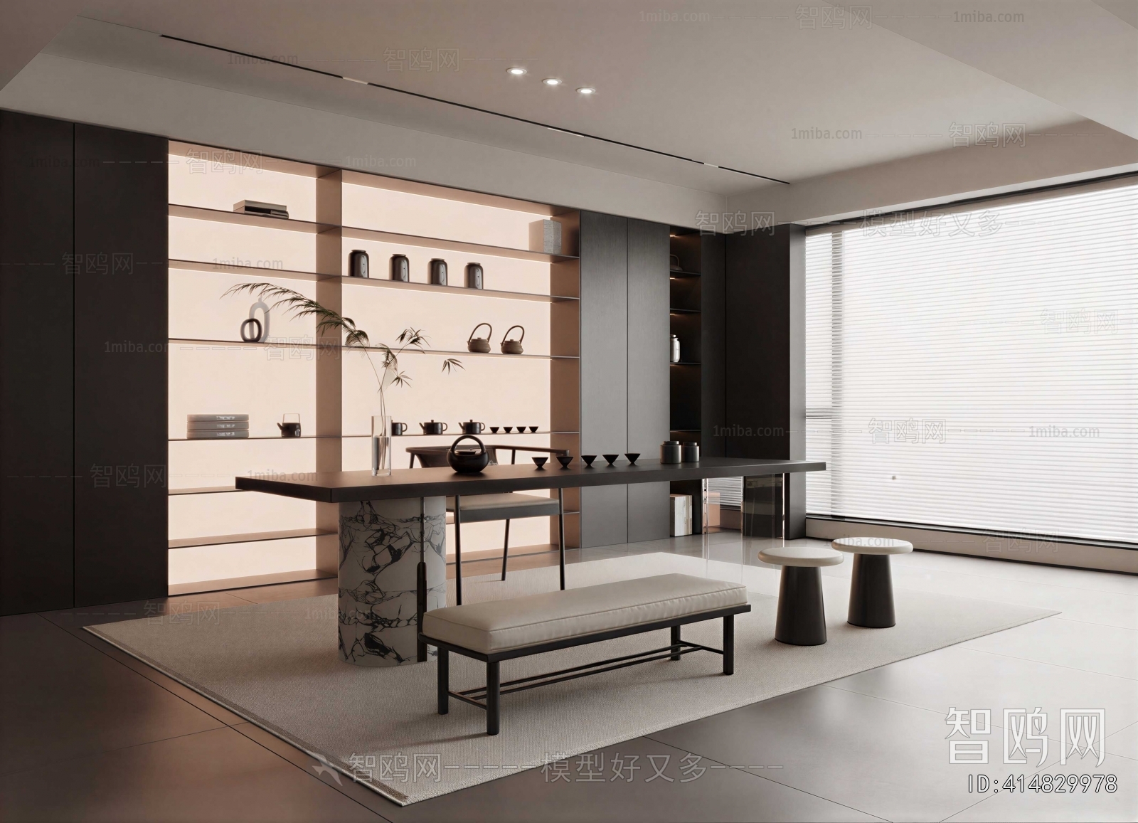 Modern Tea House