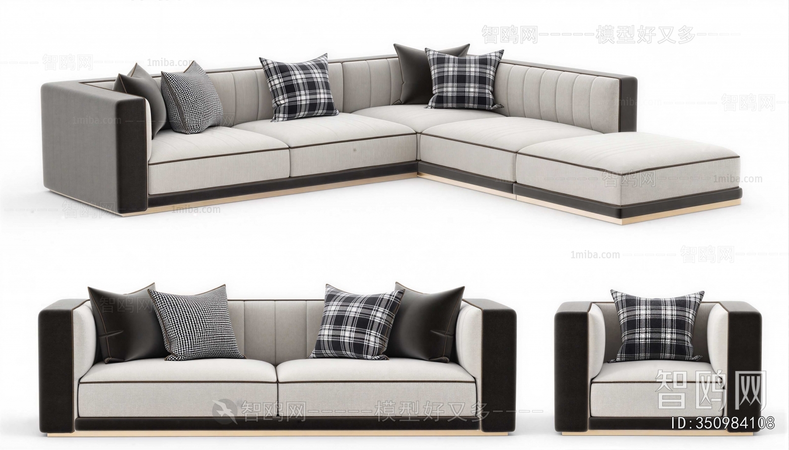 Modern A Sofa For Two