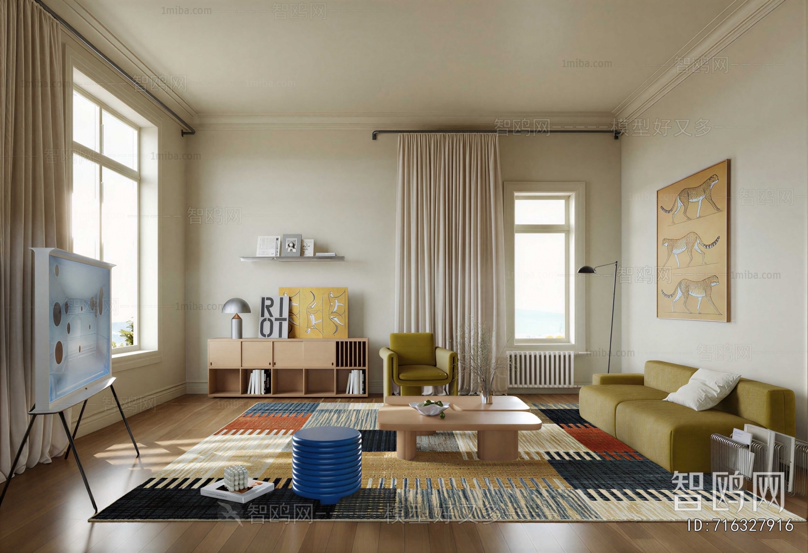 Modern A Living Room