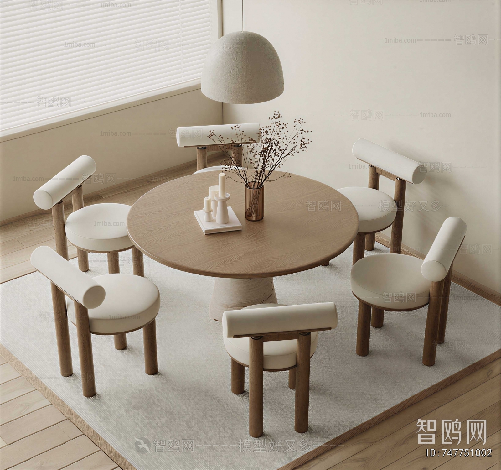 Modern Dining Table And Chairs