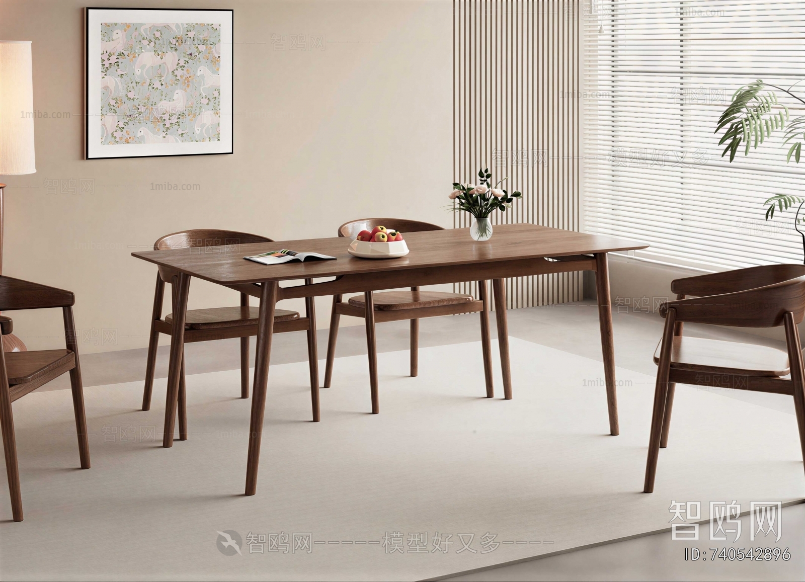 Modern Dining Table And Chairs