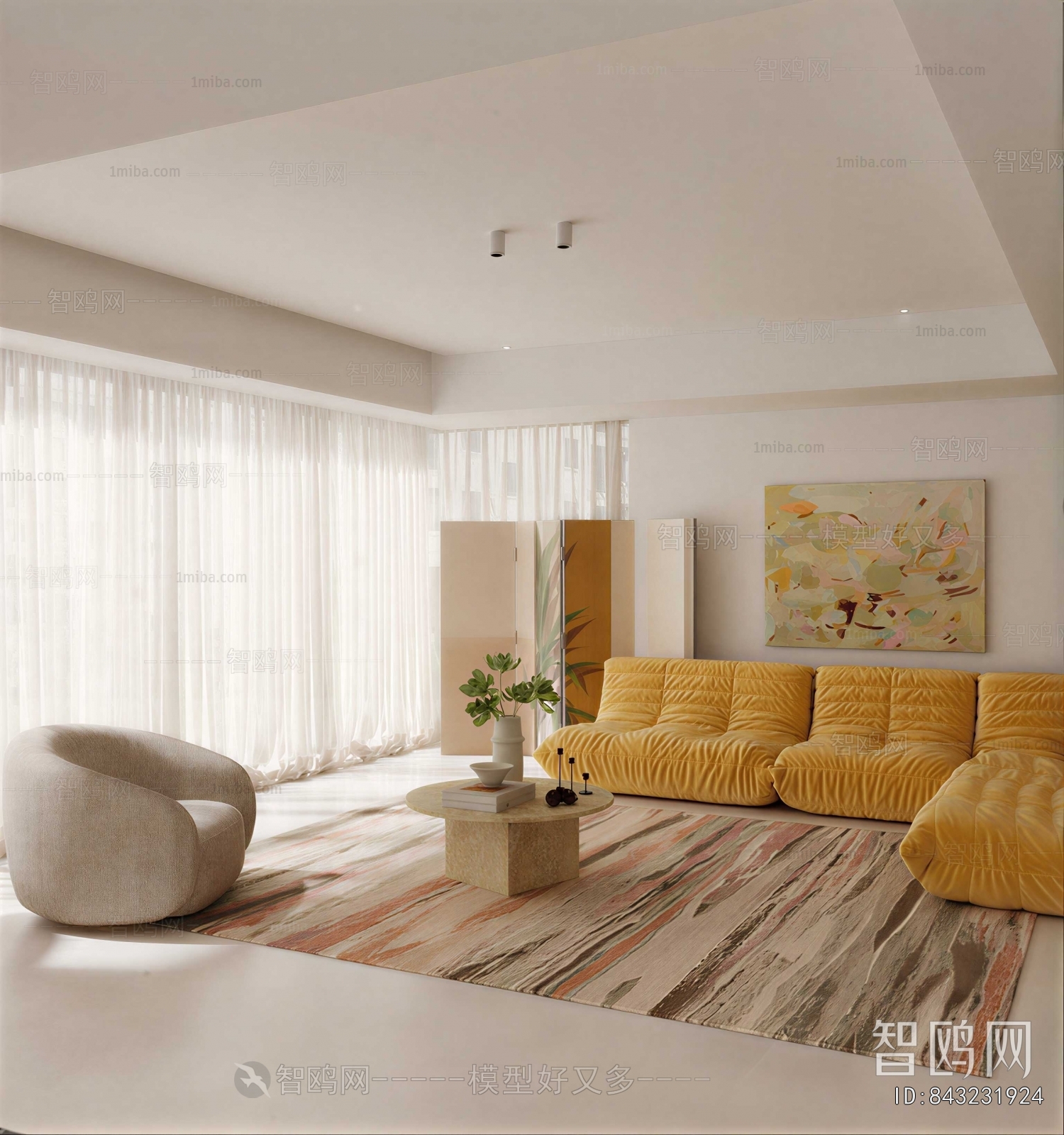 Modern A Living Room