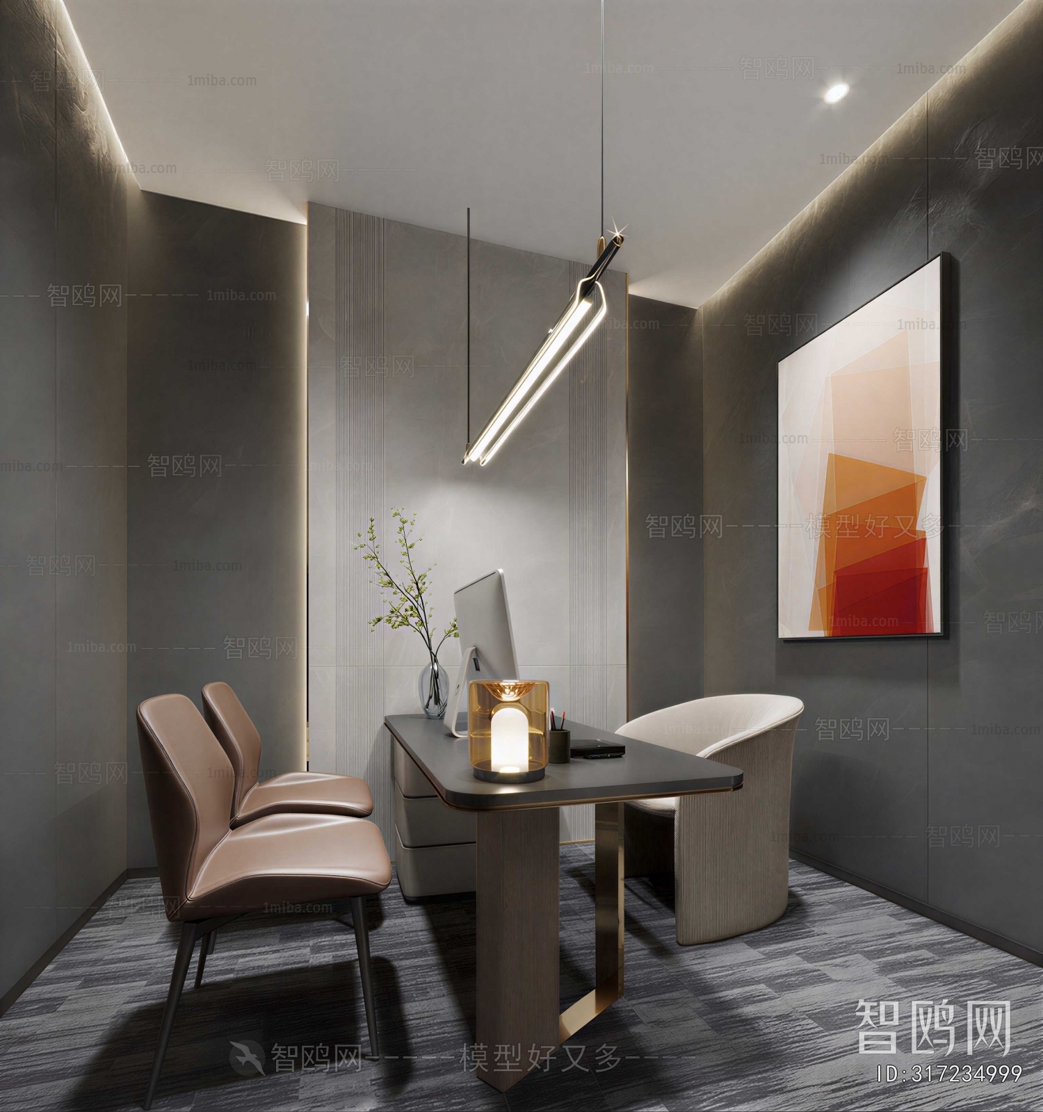 Modern Manager's Office