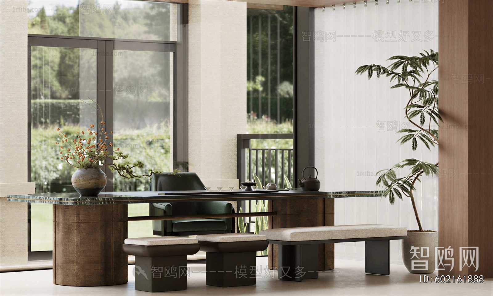 Modern Tea House