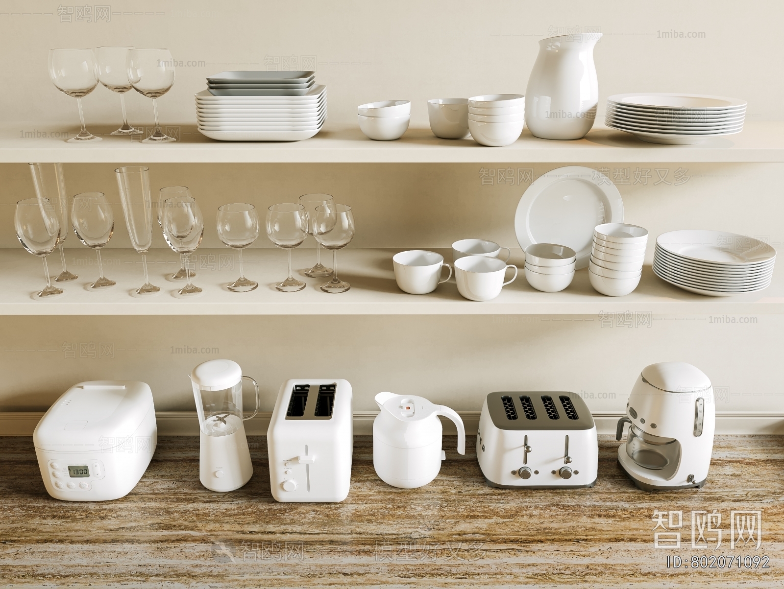 Modern Electric Kitchen Appliances