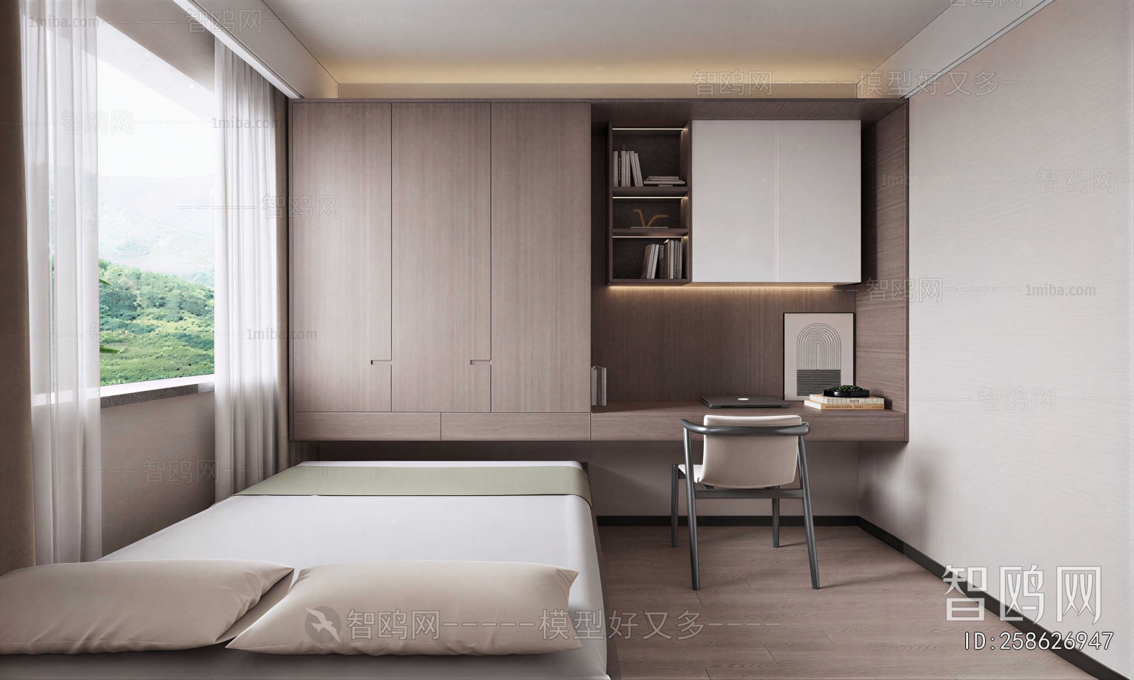 Modern Tatami