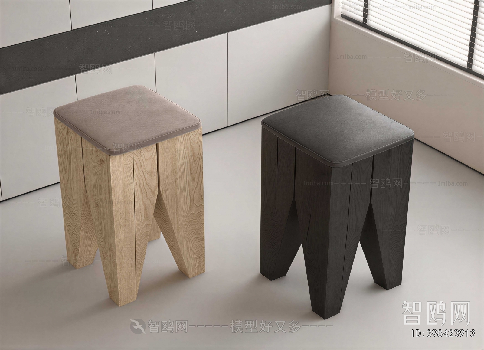Modern Stool