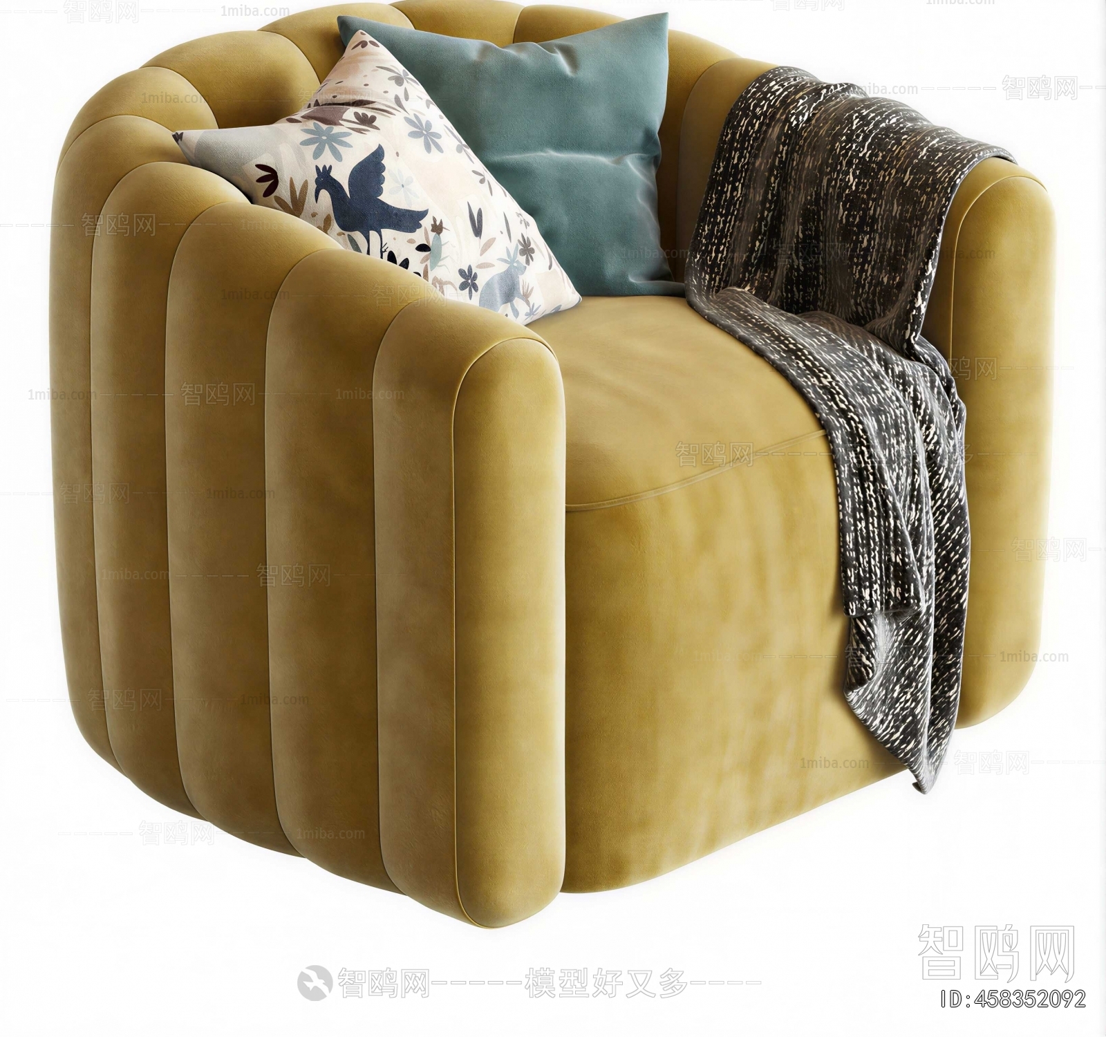 Modern Single Sofa
