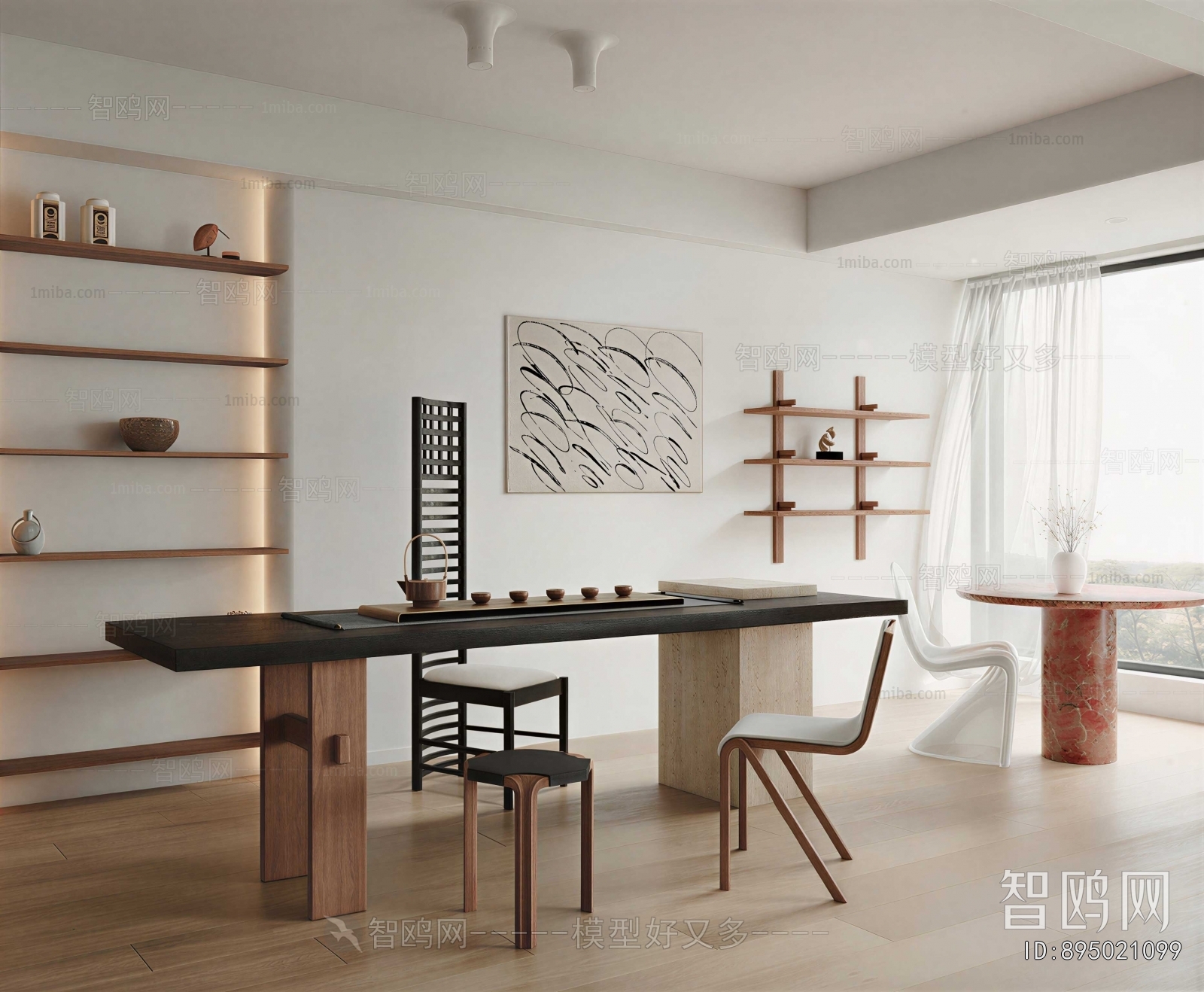Modern Tea House