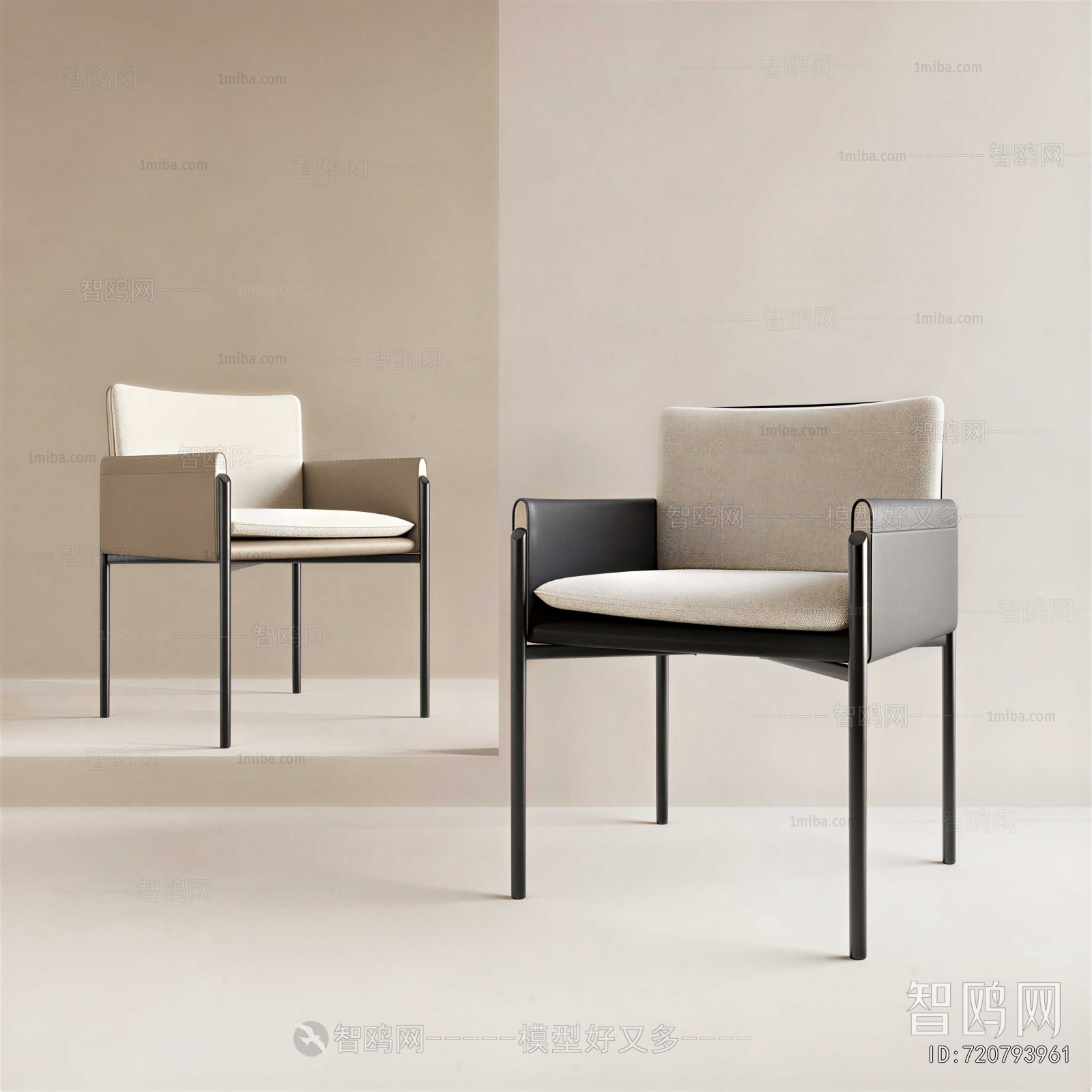 Modern Dining Chair