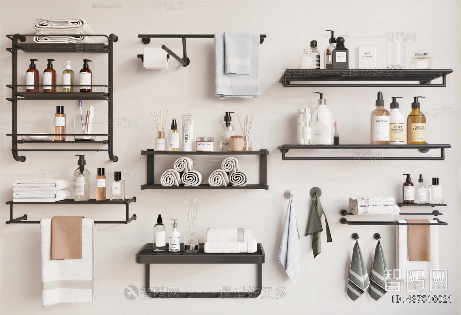 Modern Bathroom Set
