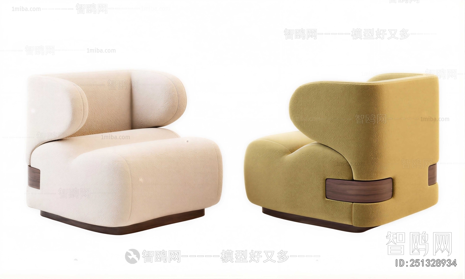 Modern Single Sofa