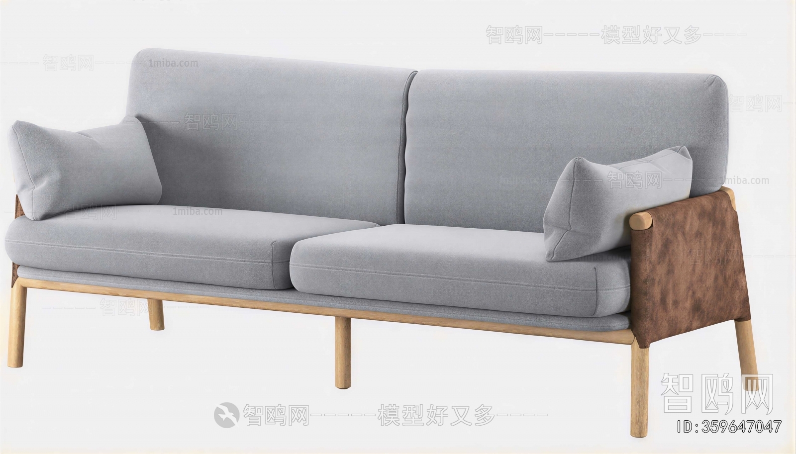 Modern A Sofa For Two