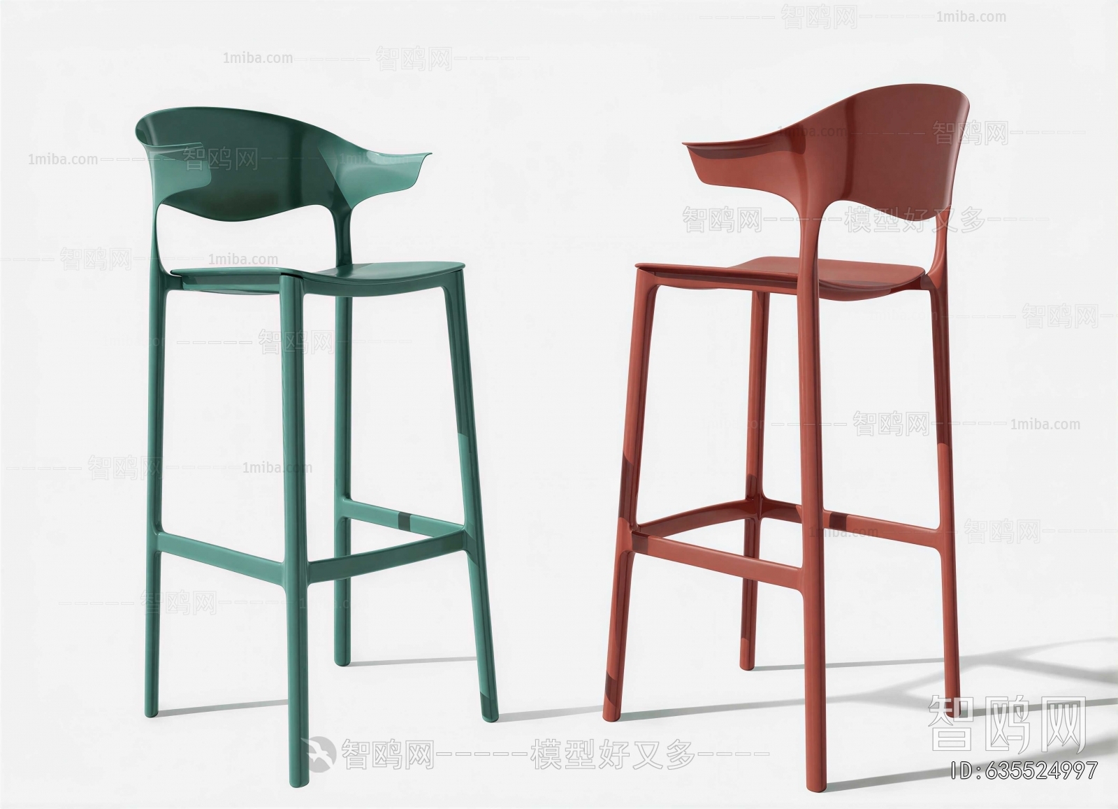 Modern Bar Chair