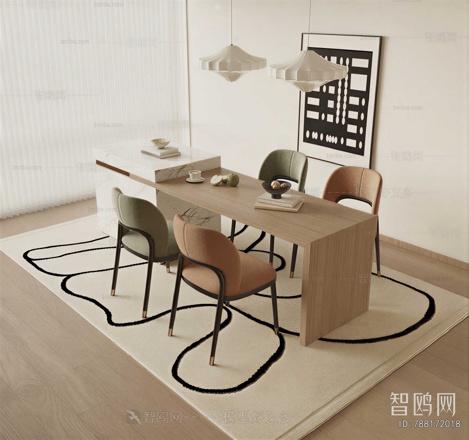 Modern Dining Table And Chairs