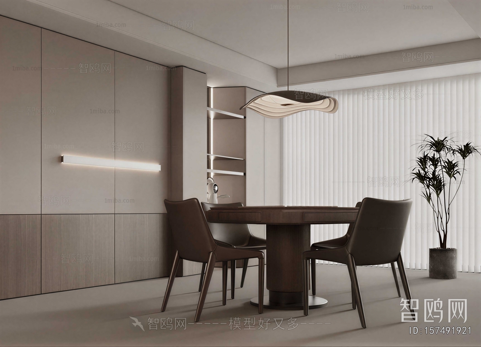 Modern Chess And Card Room