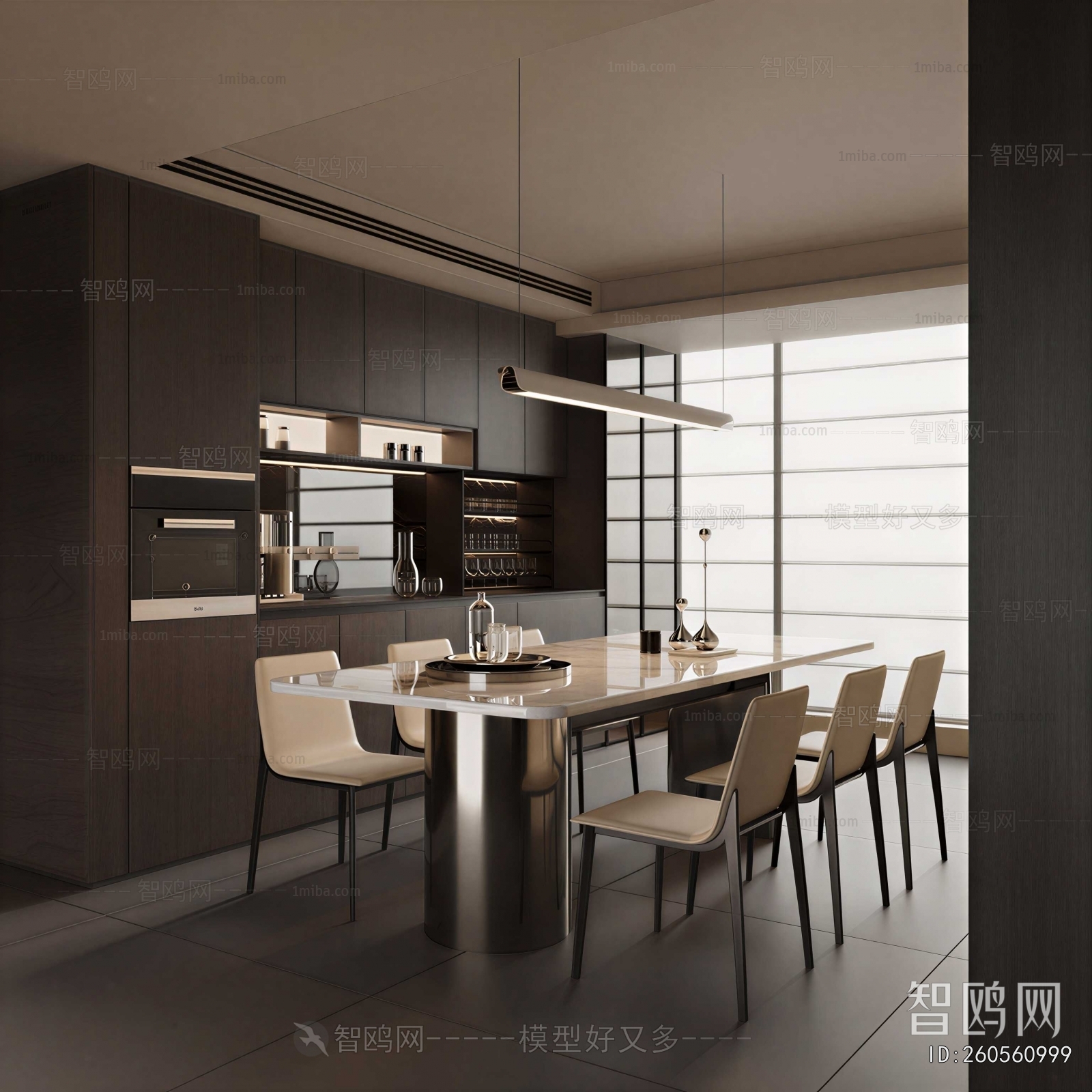 Modern Dining Room