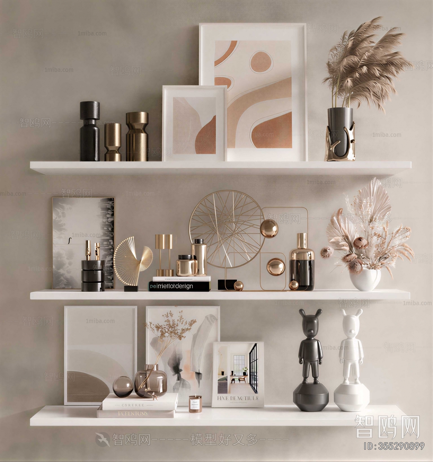Modern Decorative Set