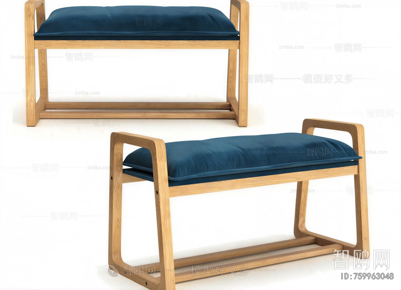 Modern Stool
