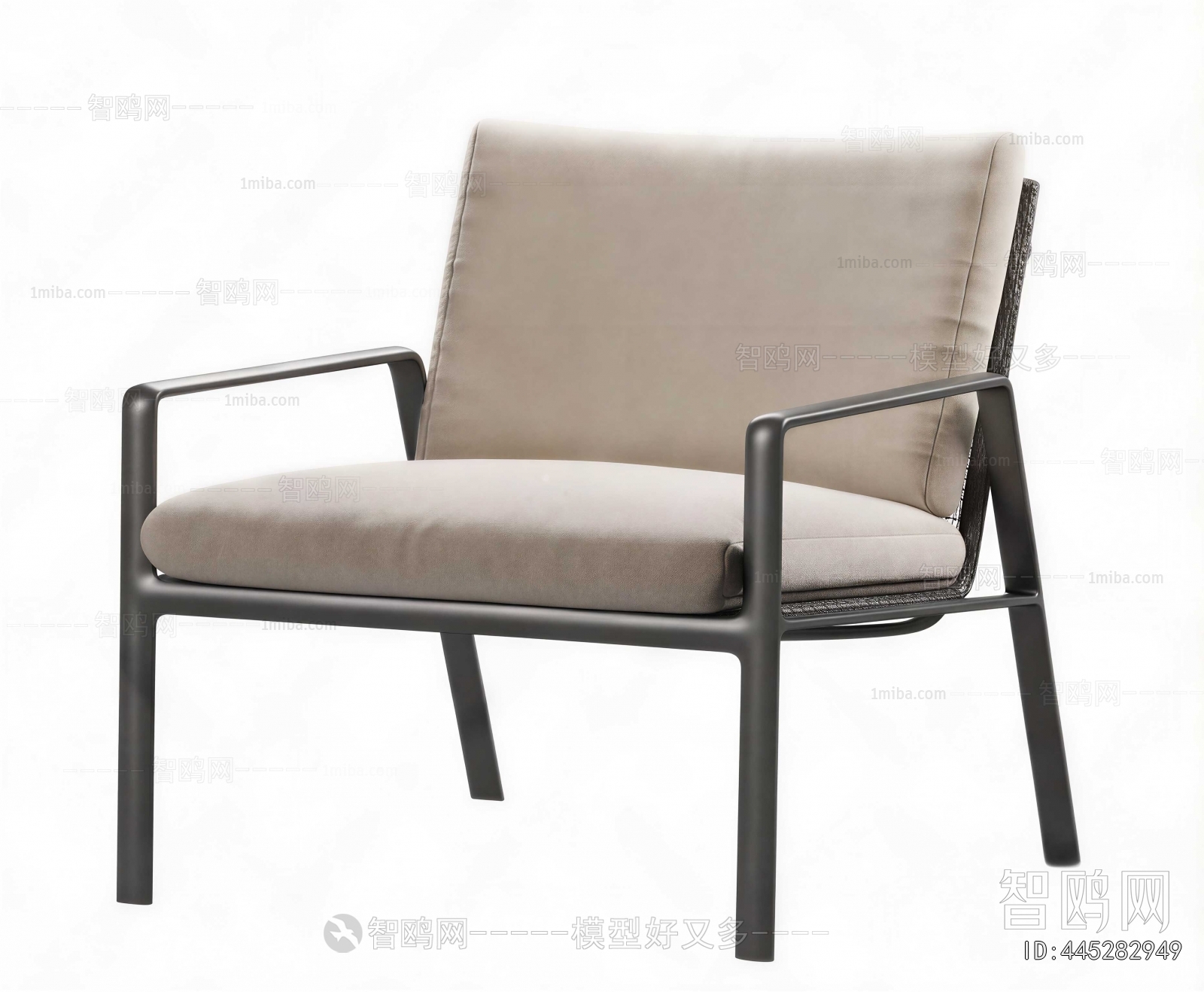 Modern Lounge Chair