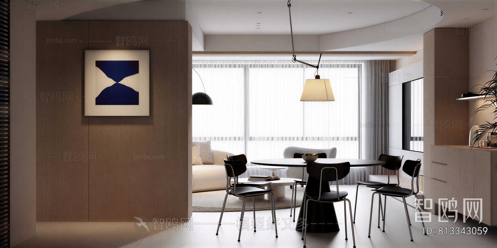 Modern Dining Room