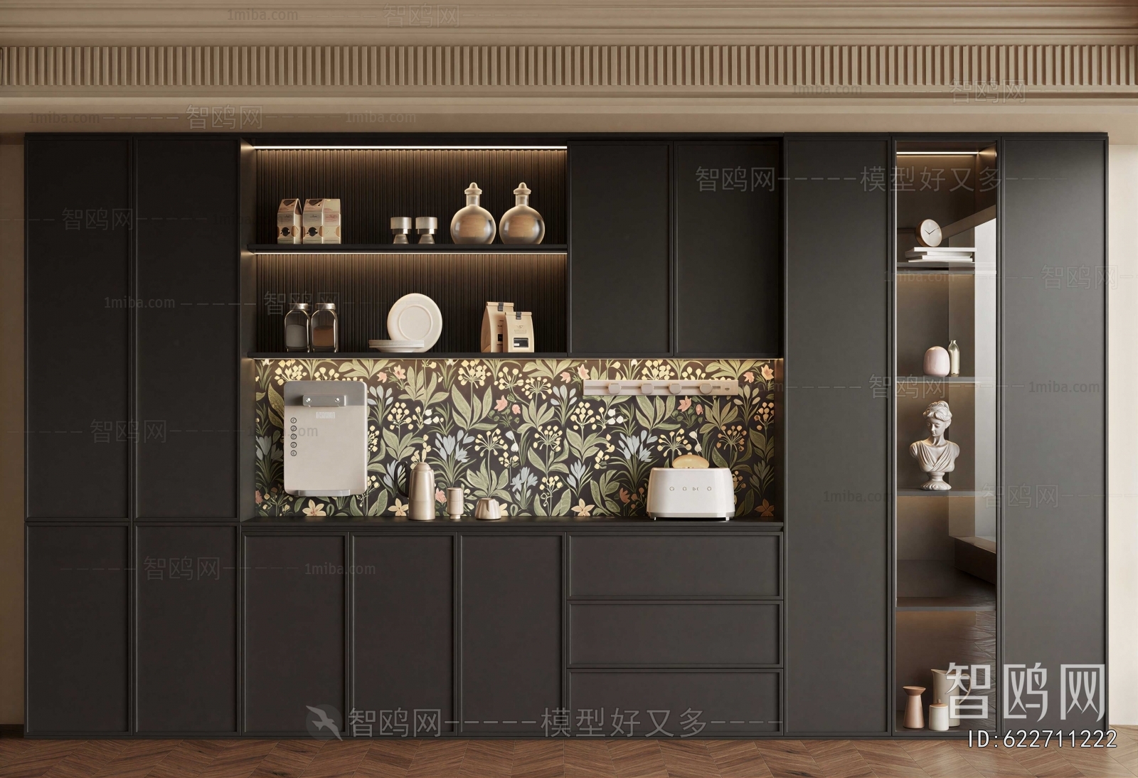 Modern Sideboard