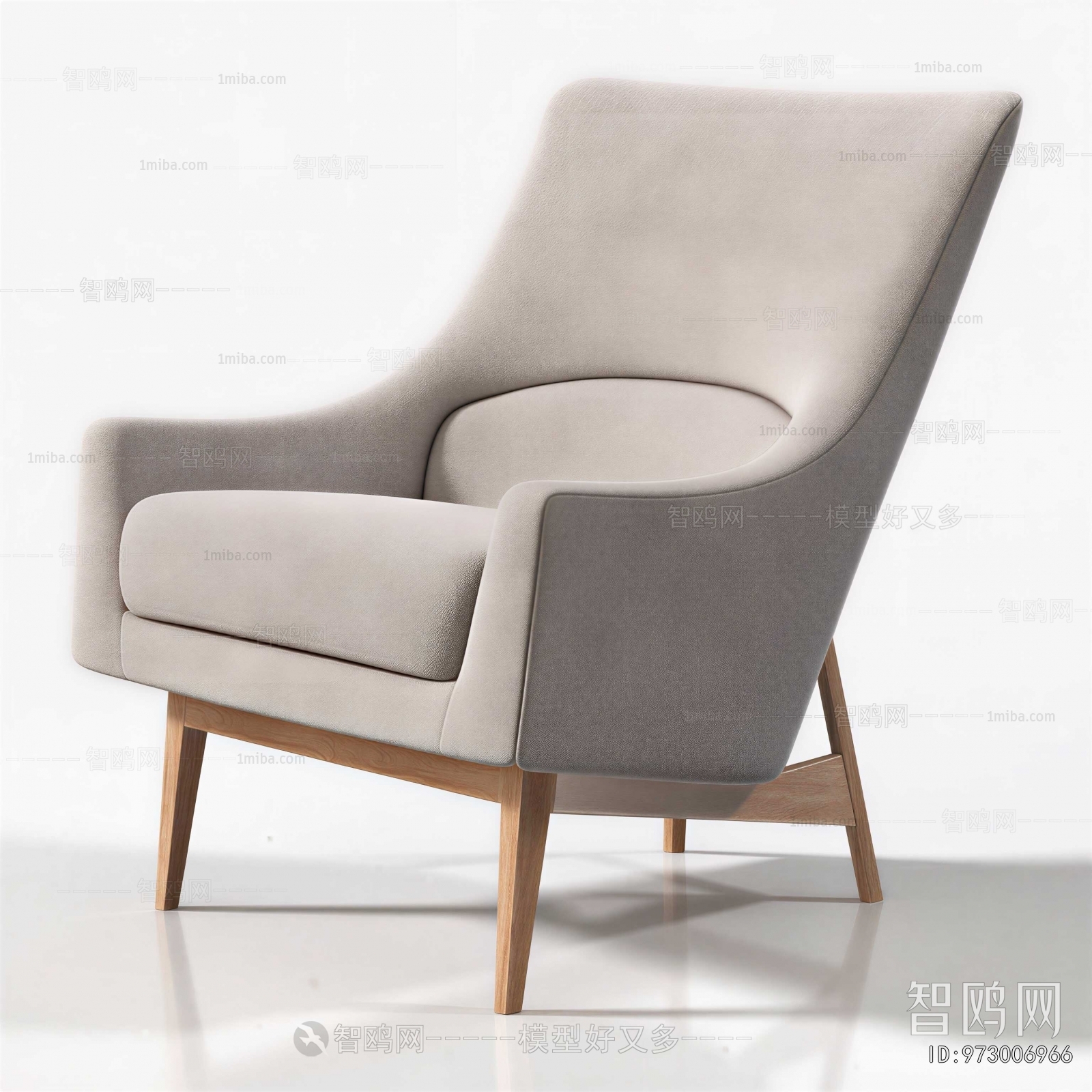 Modern Lounge Chair
