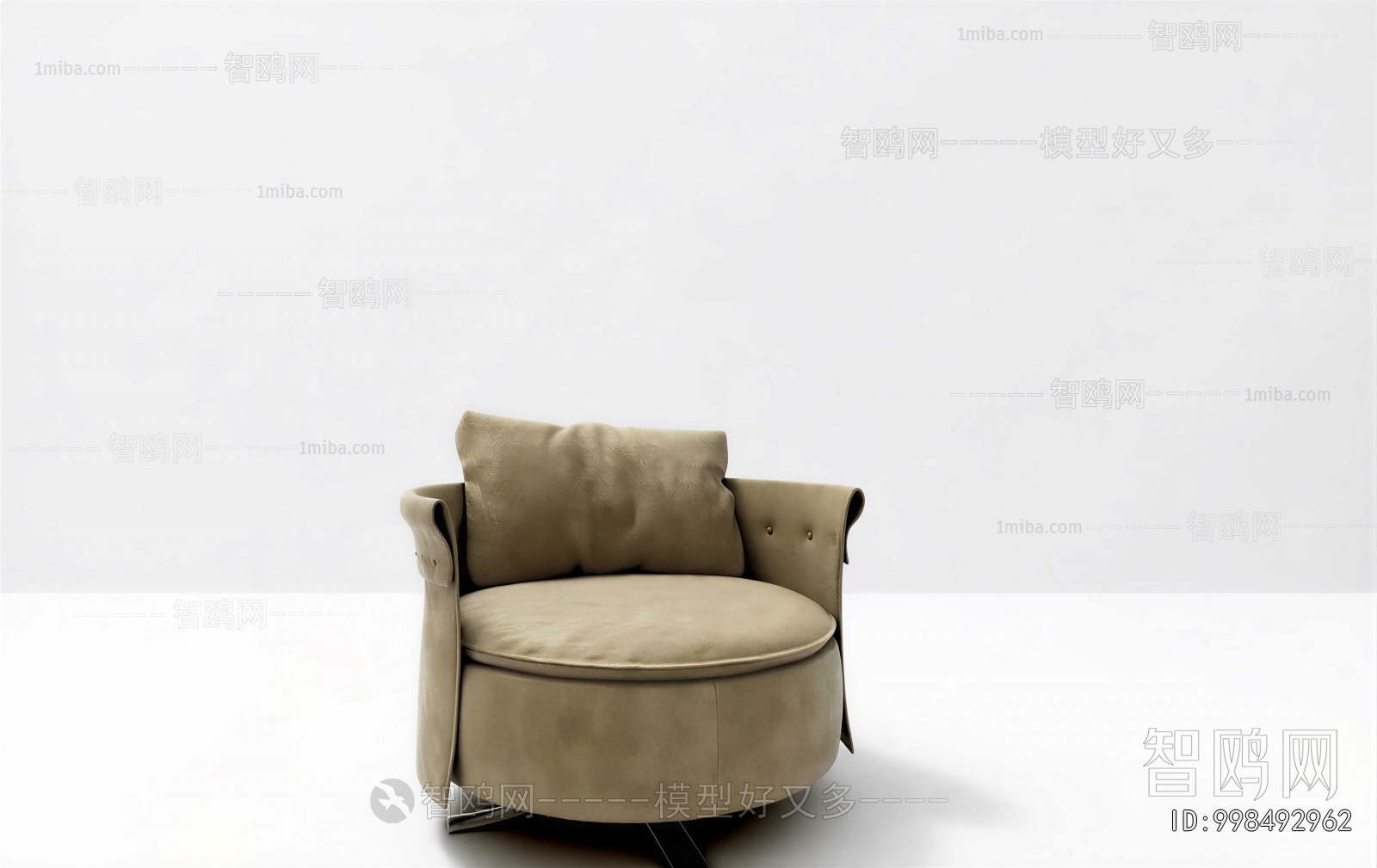Modern Single Sofa