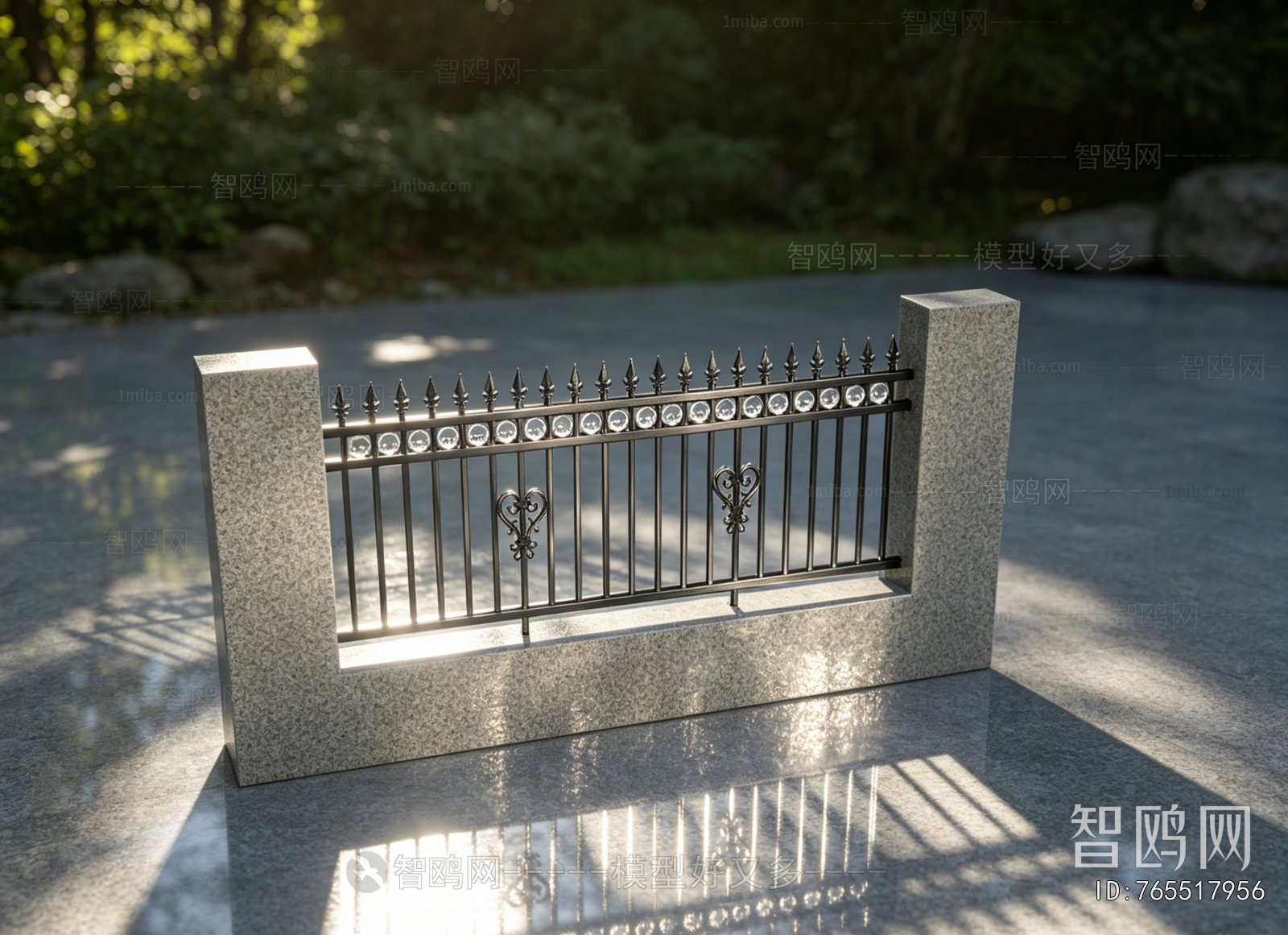 Modern Guardrail