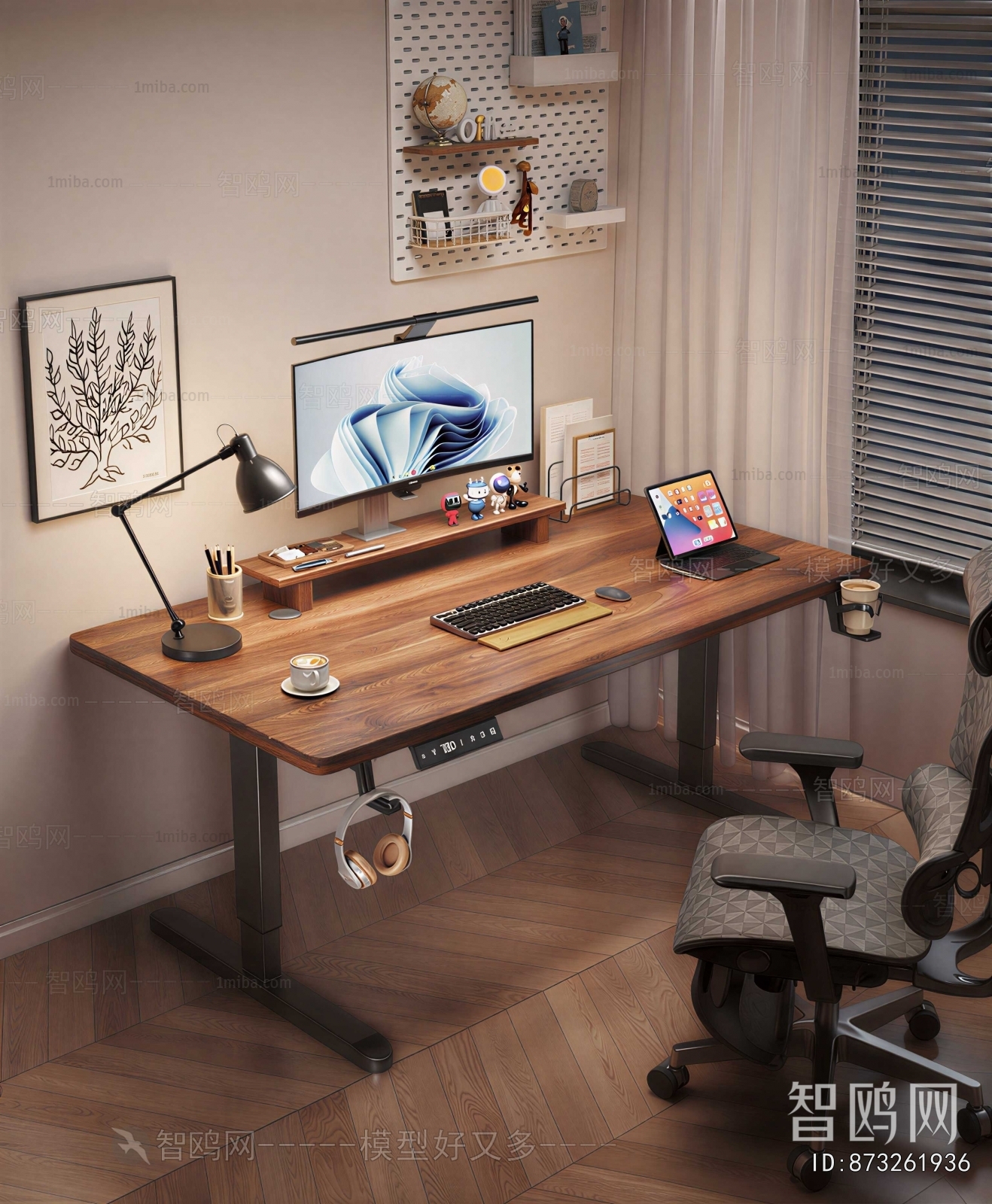Modern Computer Desk