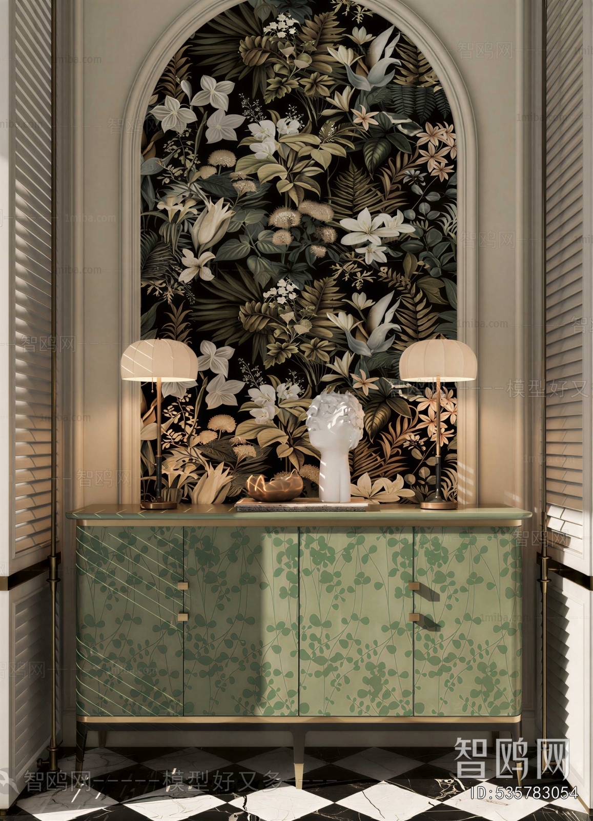 Modern Entrance Cabinet